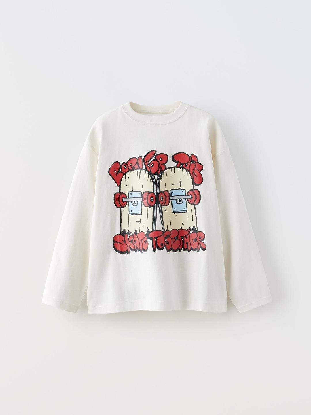 

ZARA Boys Beige Tshirts