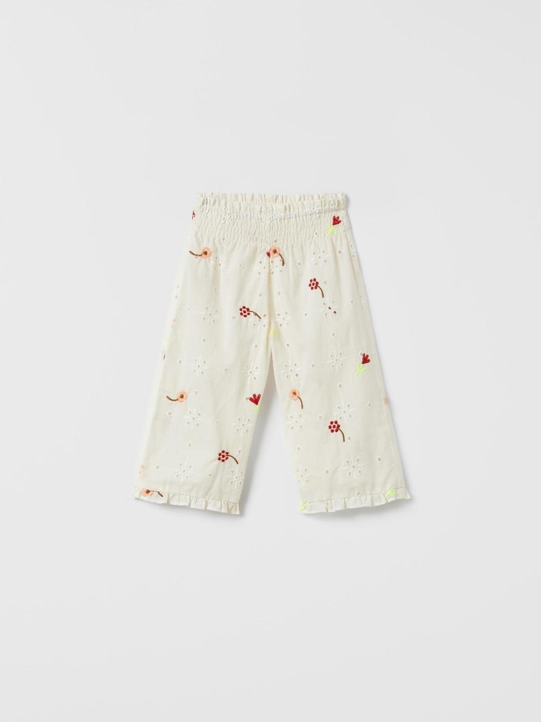 

ZARA Unisex Beige Trousers