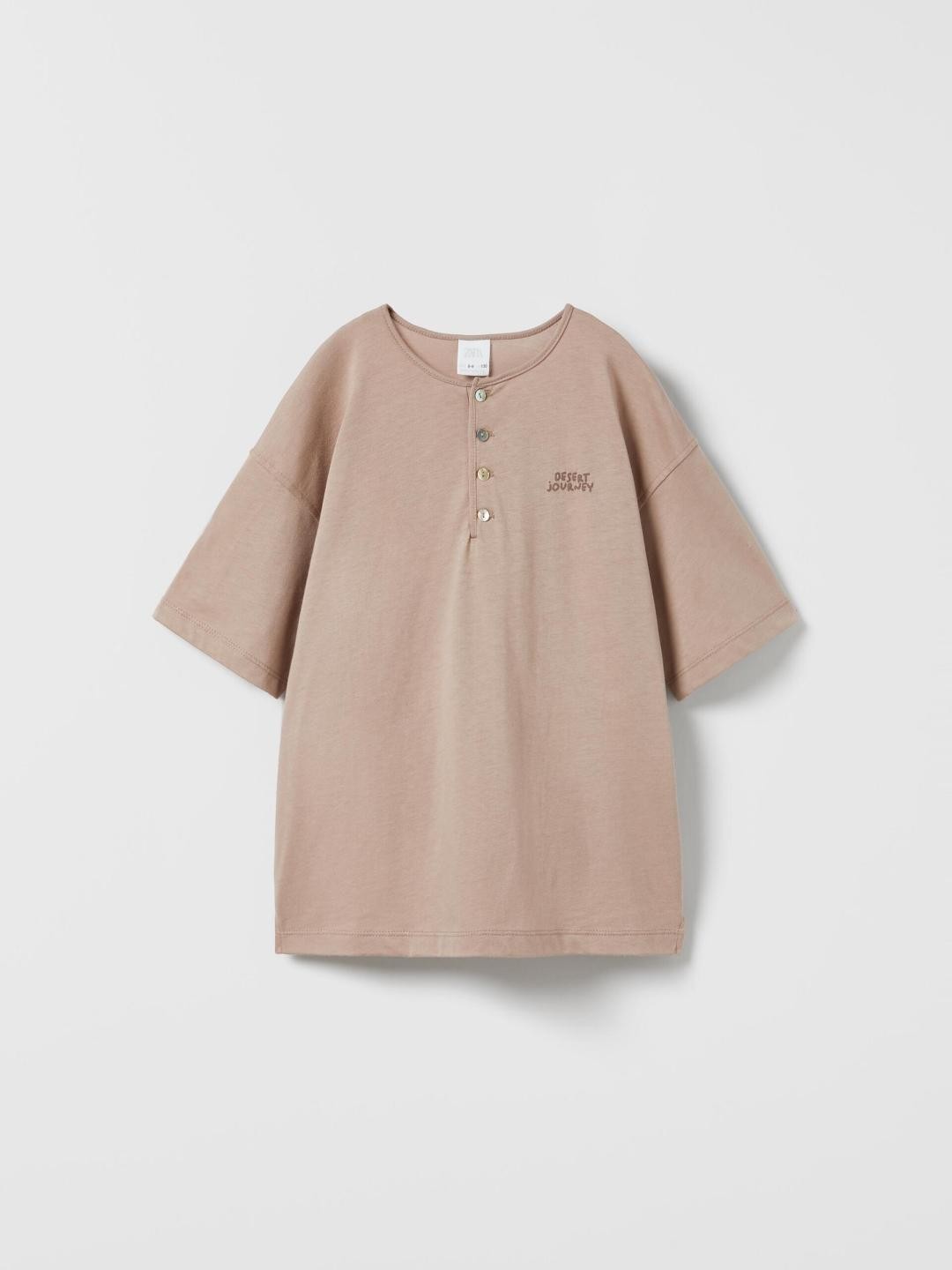 

ZARA Boys Pink Tshirts