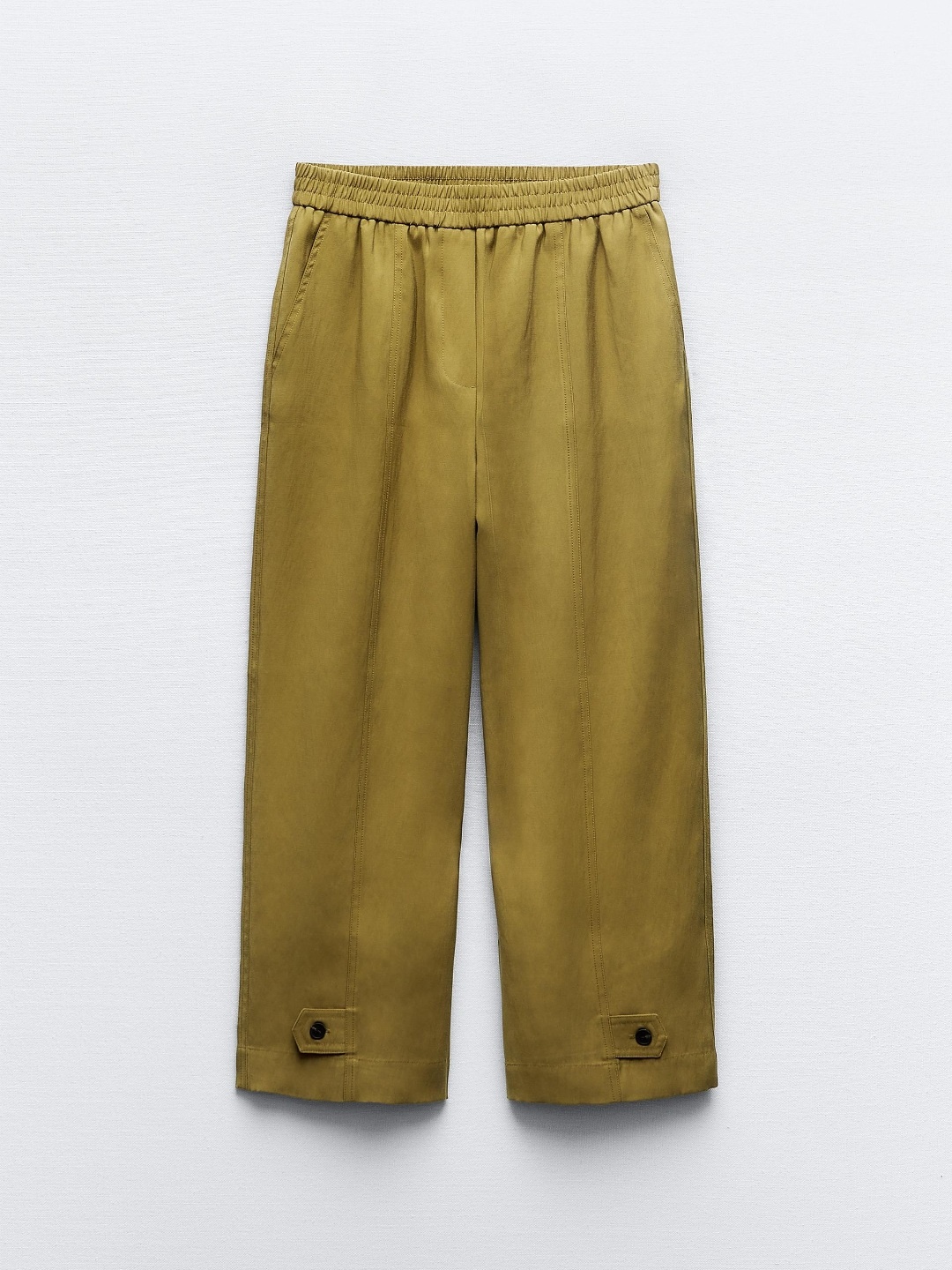 

ZARA Women Olive Trousers