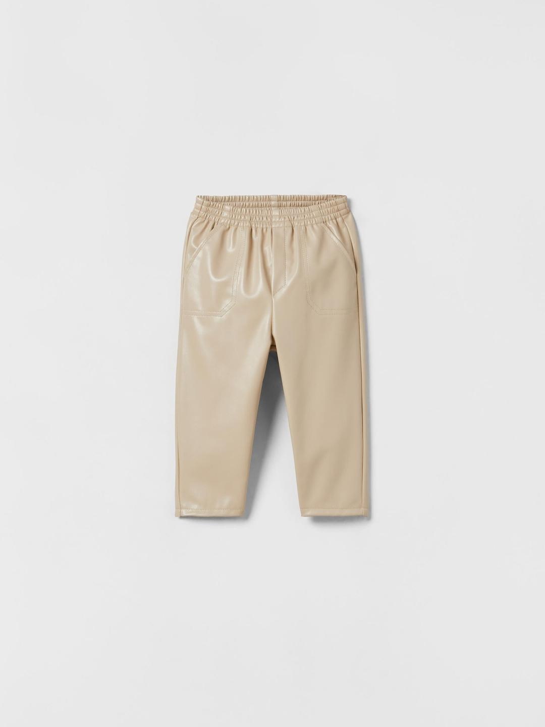 

ZARA Unisex Beige Trousers