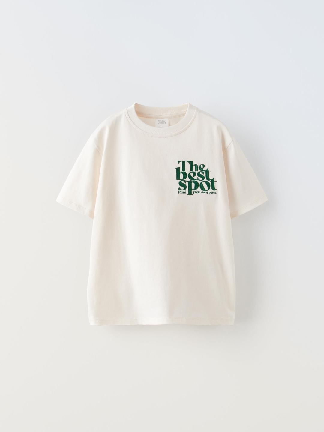 

ZARA Girls Beige Tshirts