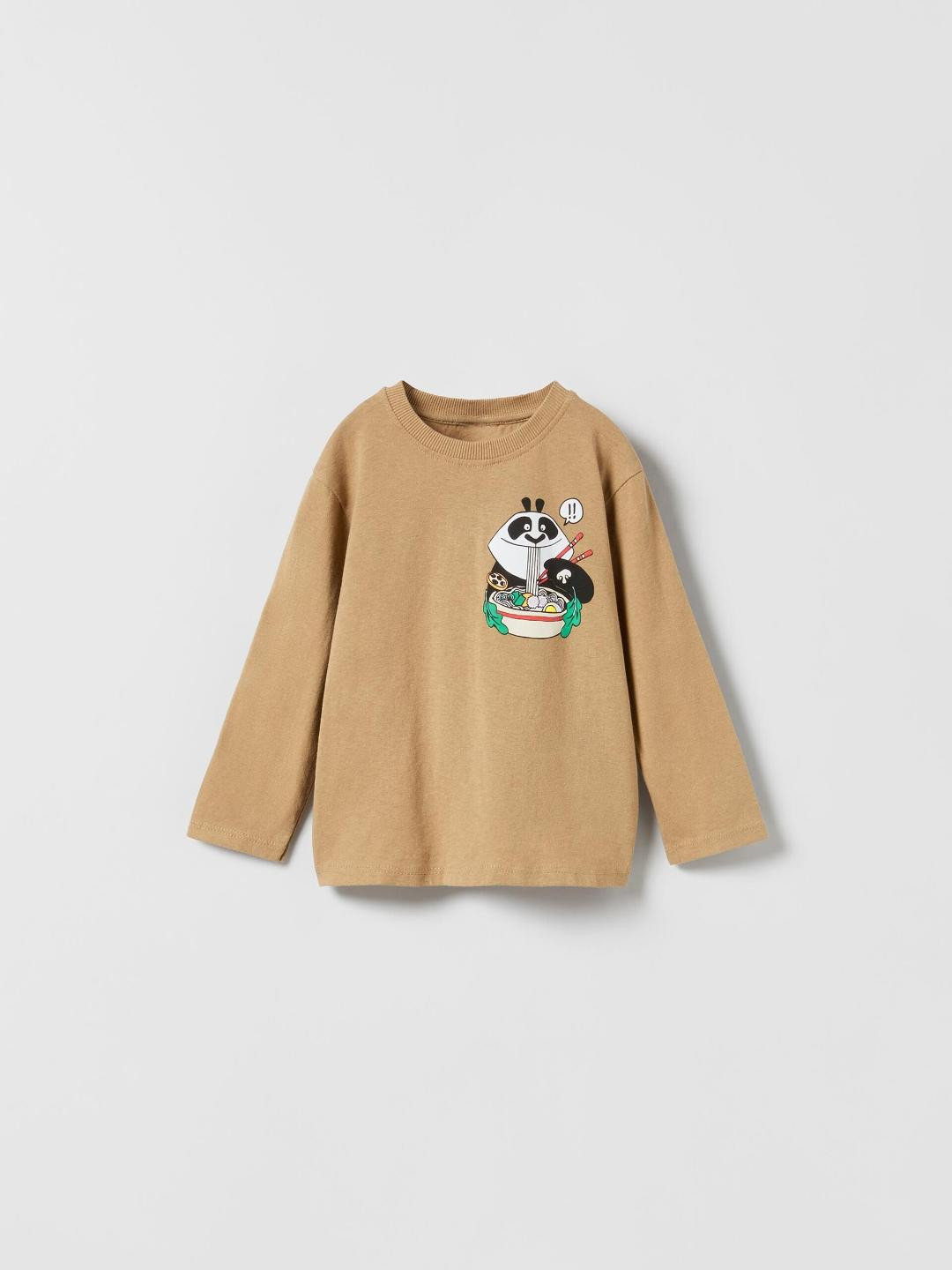 

ZARA Kids-Unisex Khaki Tshirts