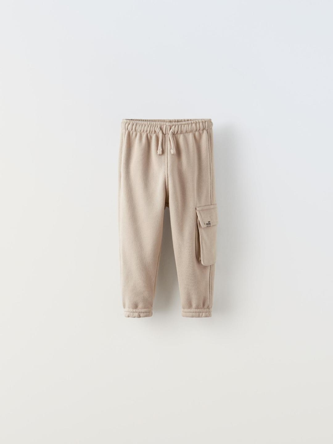 

ZARA Unisex Brown Trousers