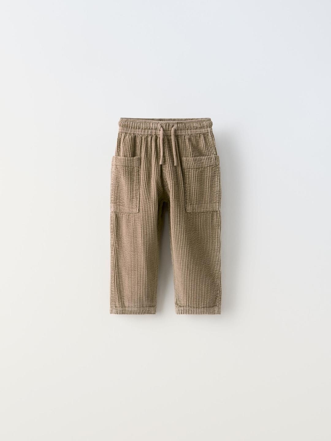 

ZARA Unisex Brown Trousers
