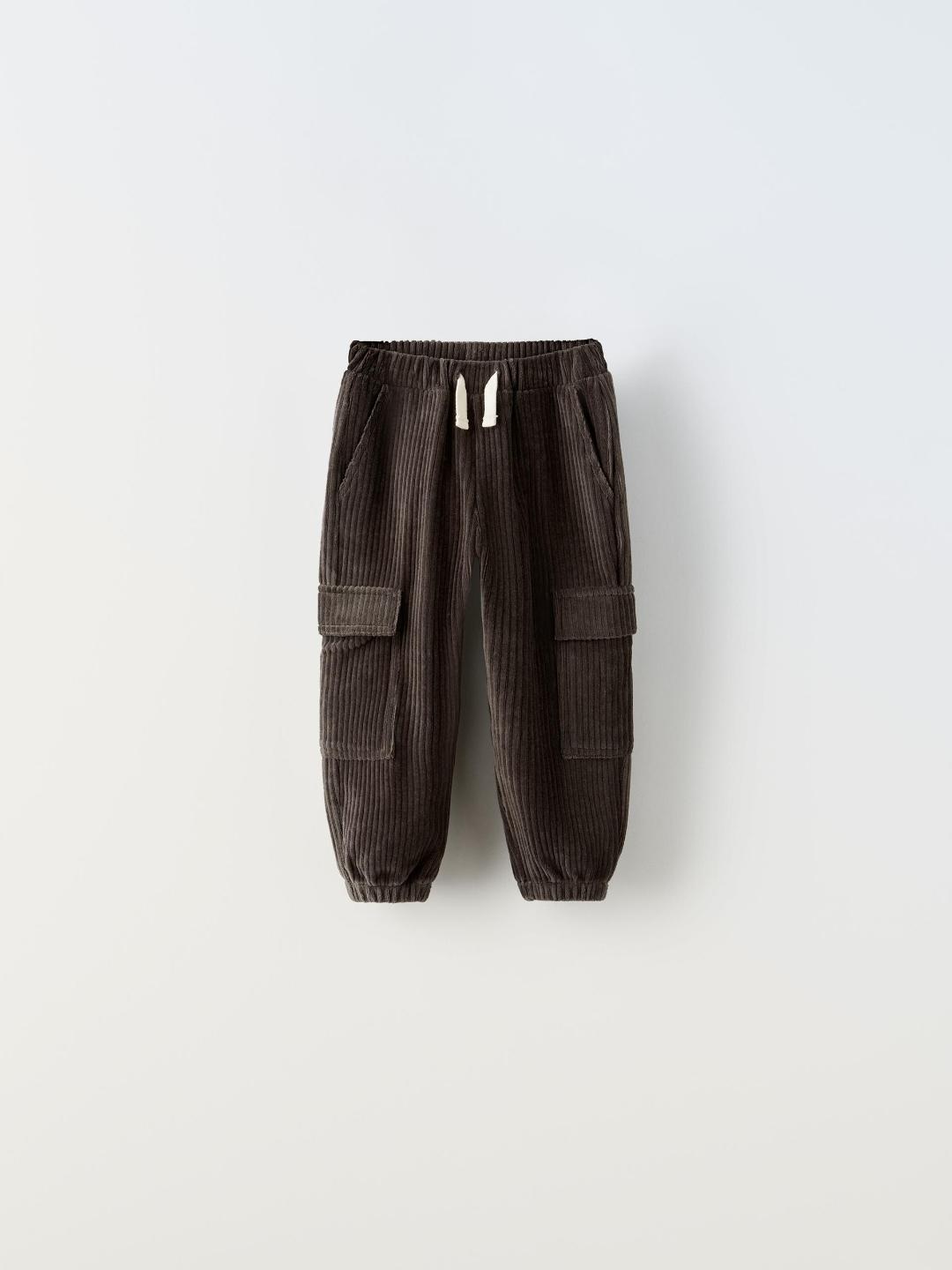 

ZARA Unisex Beige Trousers