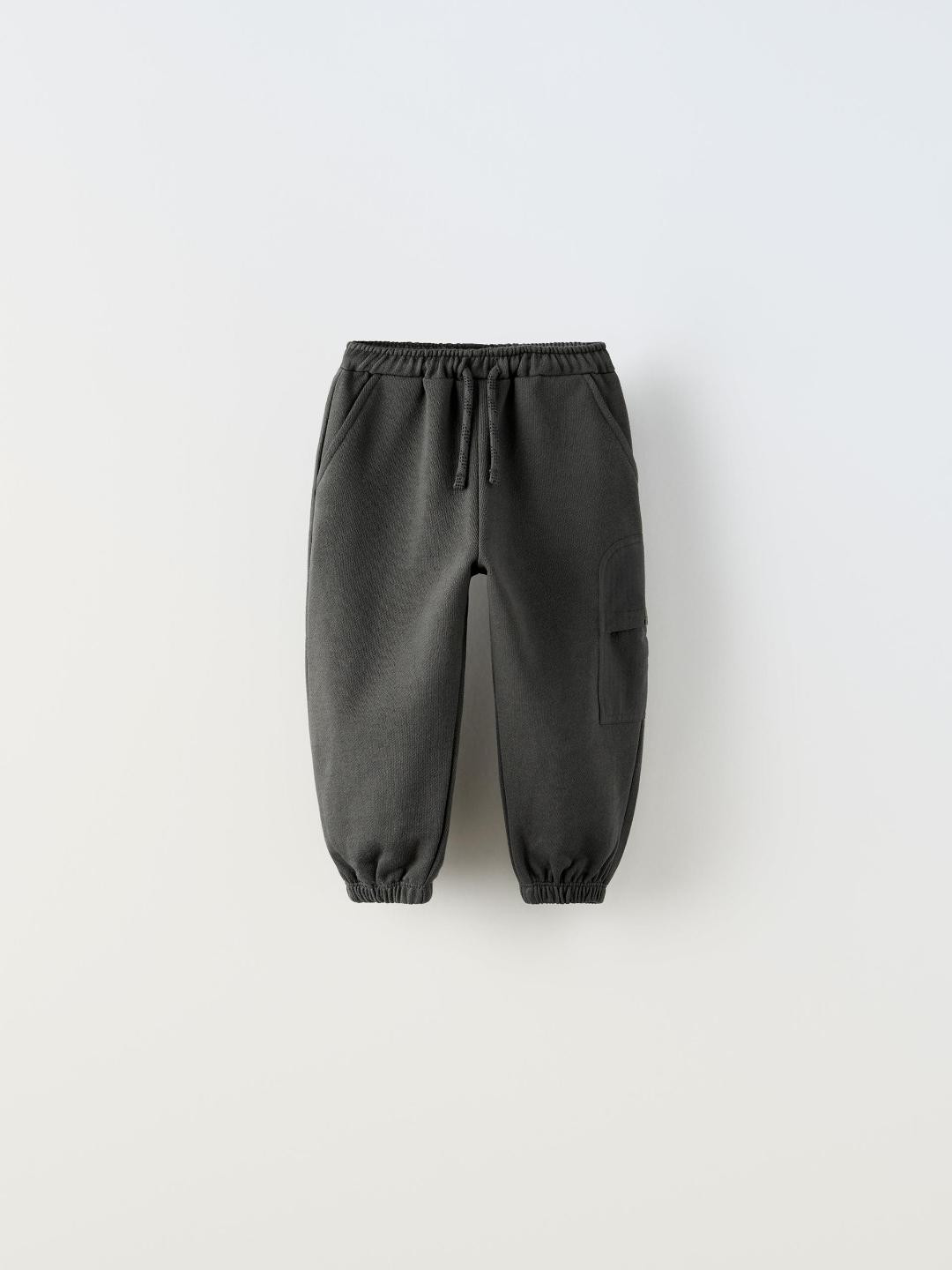 

ZARA Unisex Grey Trousers