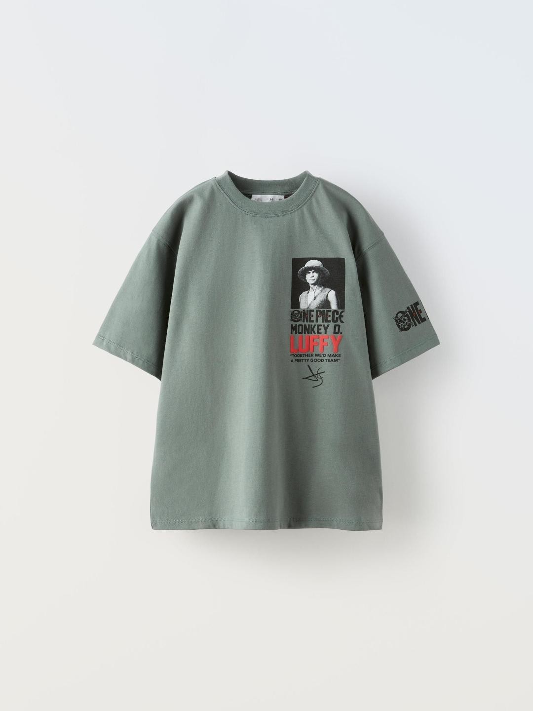 

ZARA Boys Green Tshirts