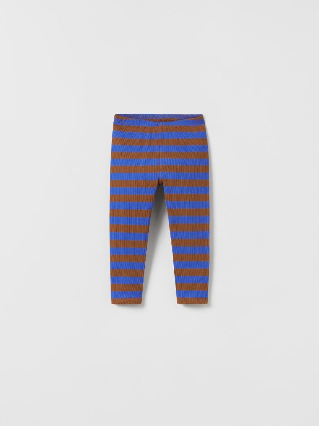 

ZARA Unisex Multi Trousers