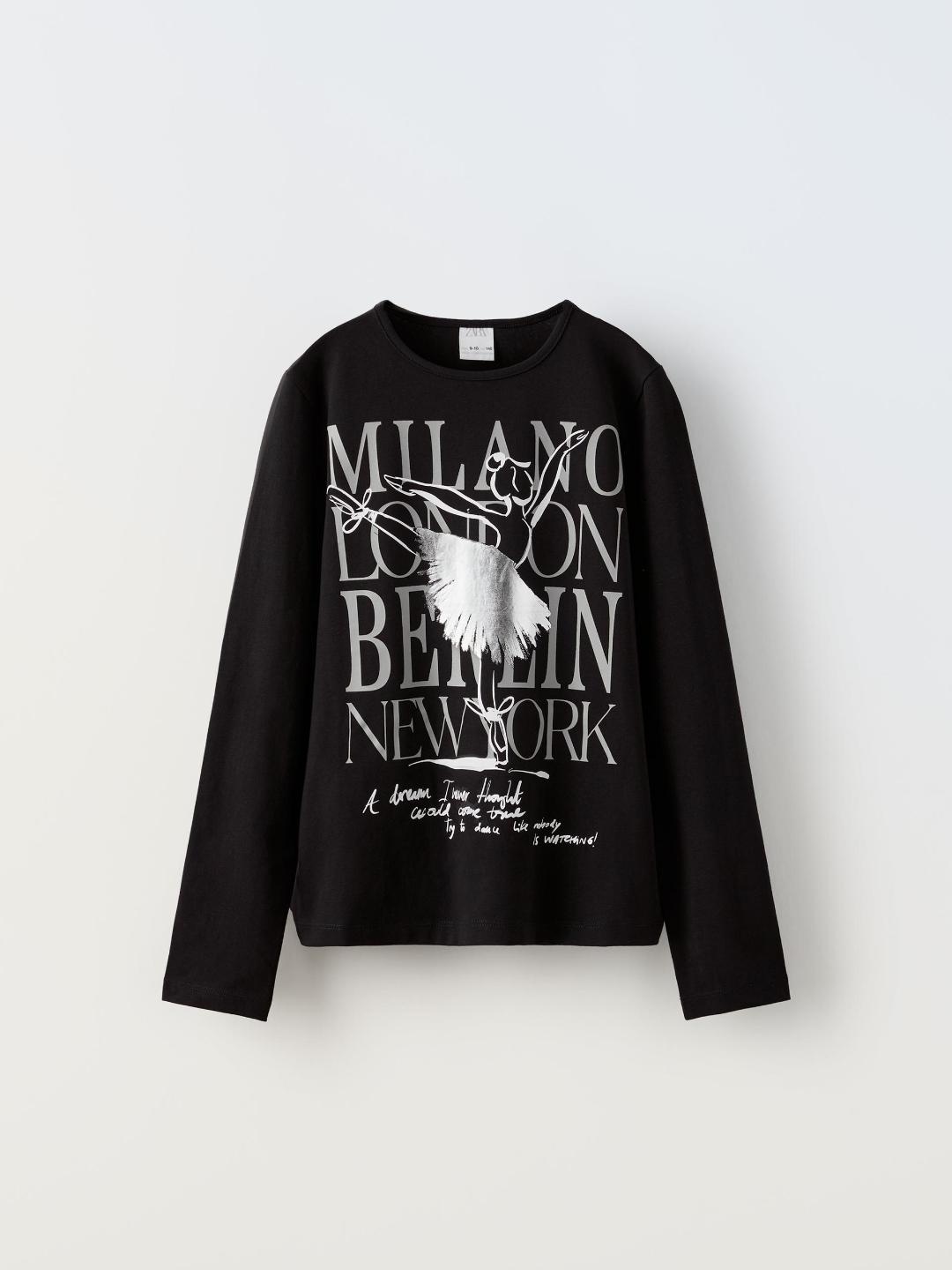 

ZARA Girls Black Tshirts