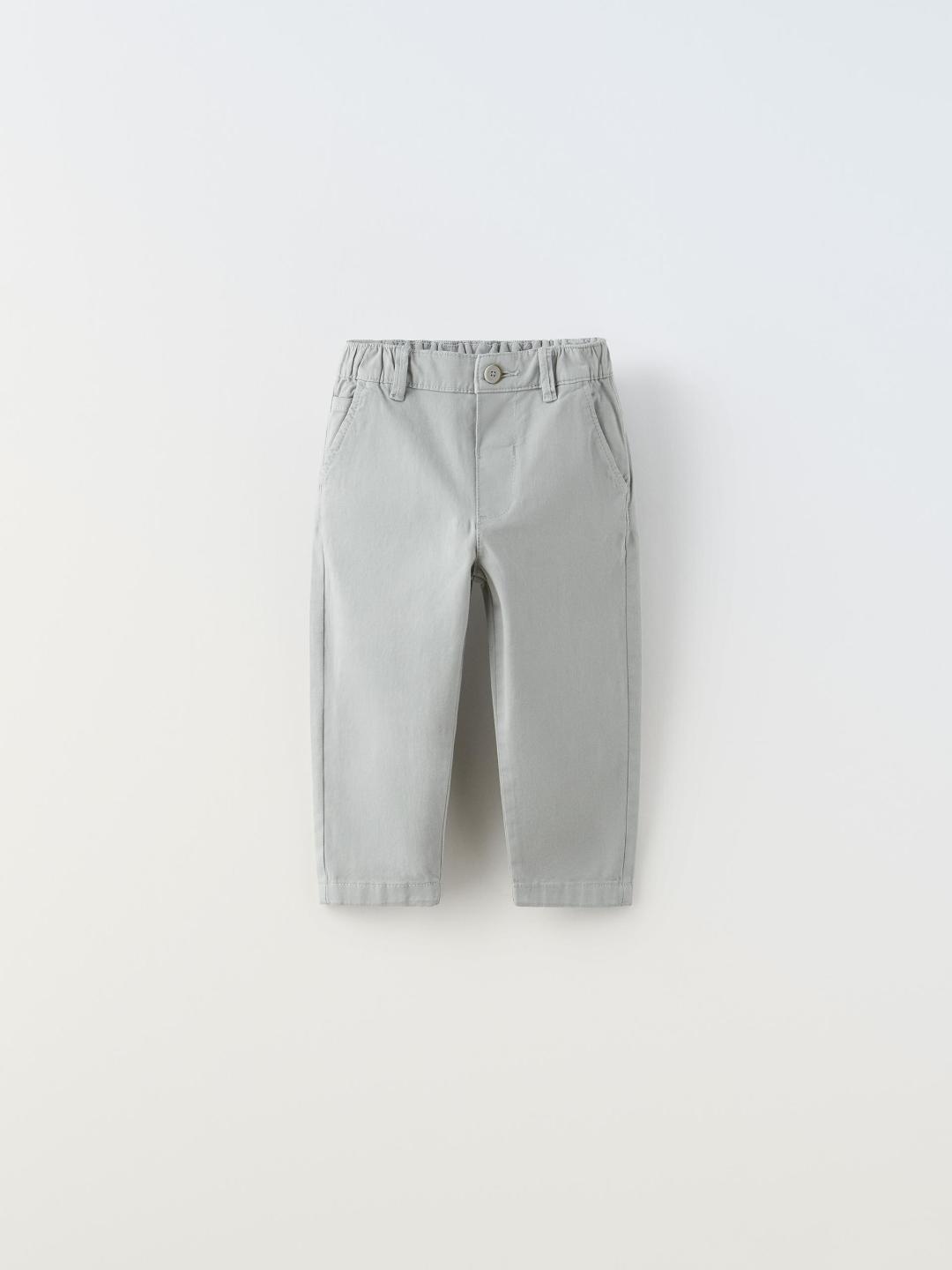

ZARA Unisex Multi Trousers