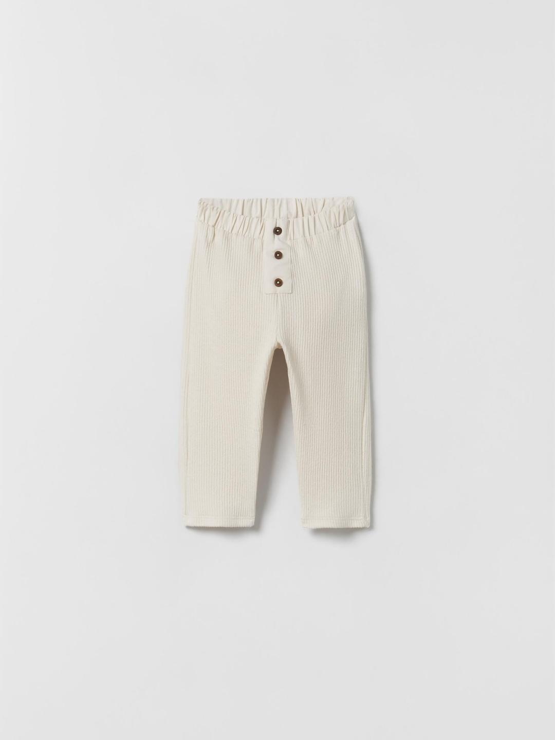 

ZARA Unisex Beige Trousers