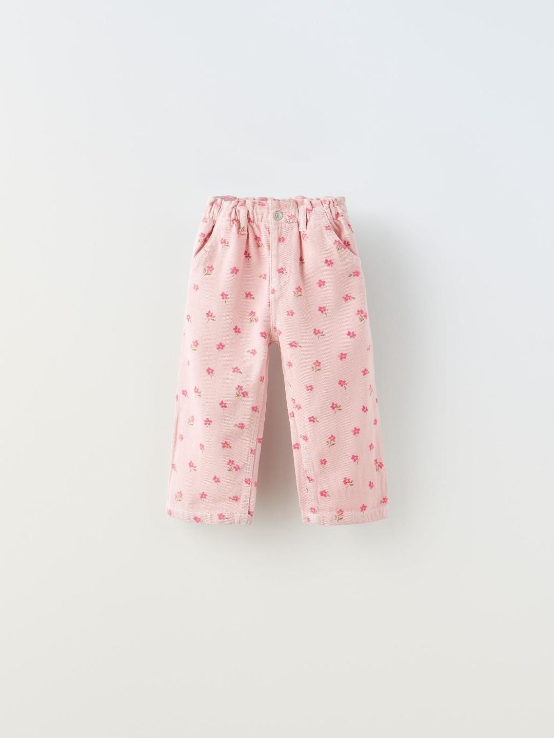 

ZARA Unisex Pink Trousers