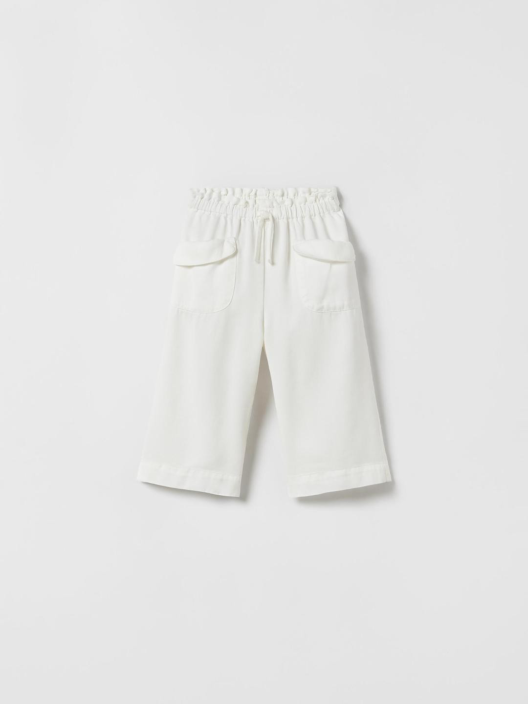 

ZARA Unisex Beige Trousers