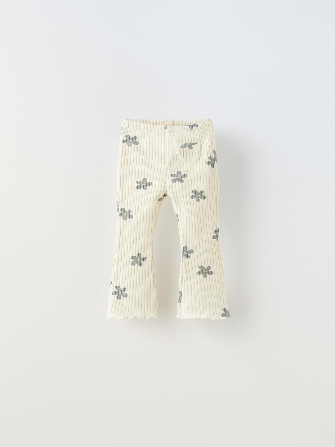 

ZARA Unisex Beige Trousers