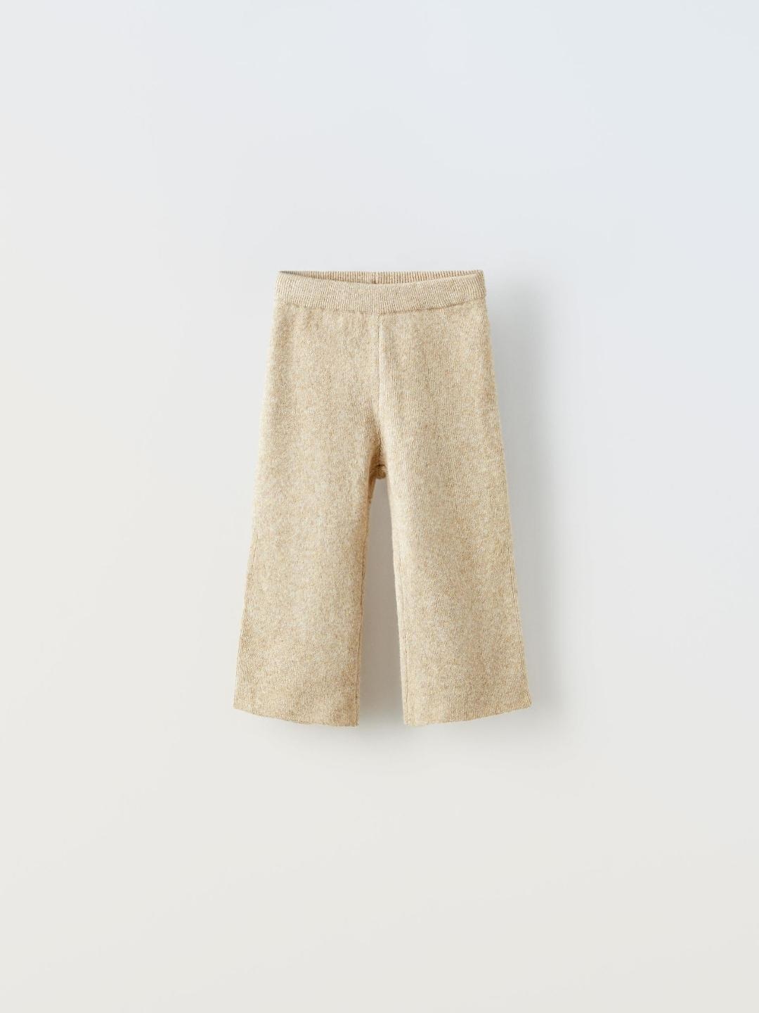 

ZARA Unisex Beige Trousers
