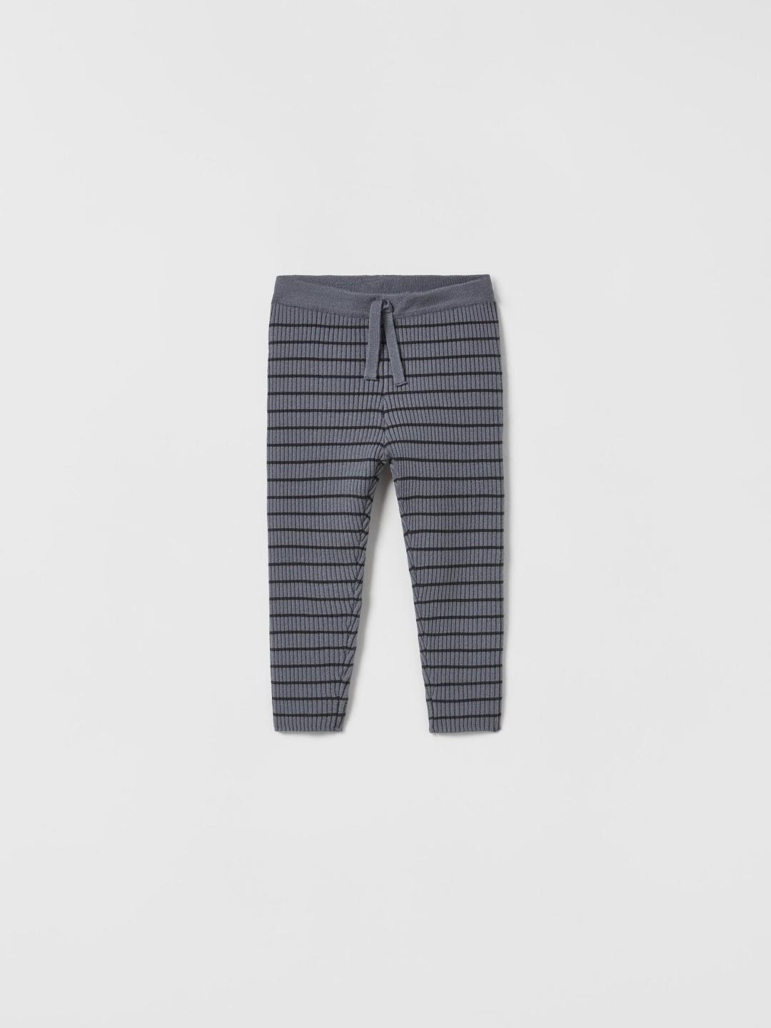 

ZARA Unisex Multi Trousers