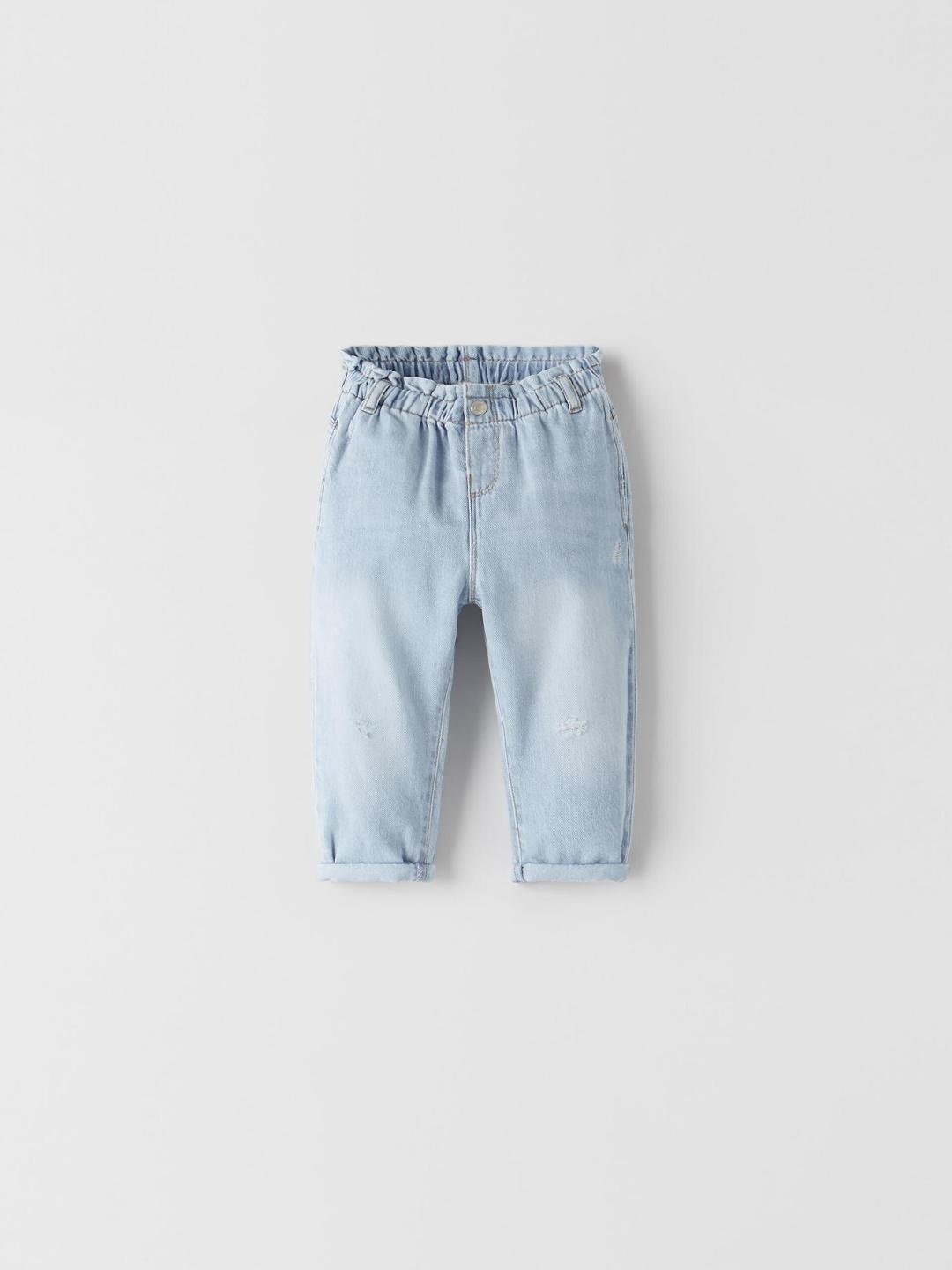 

ZARA Unisex Blue Trousers
