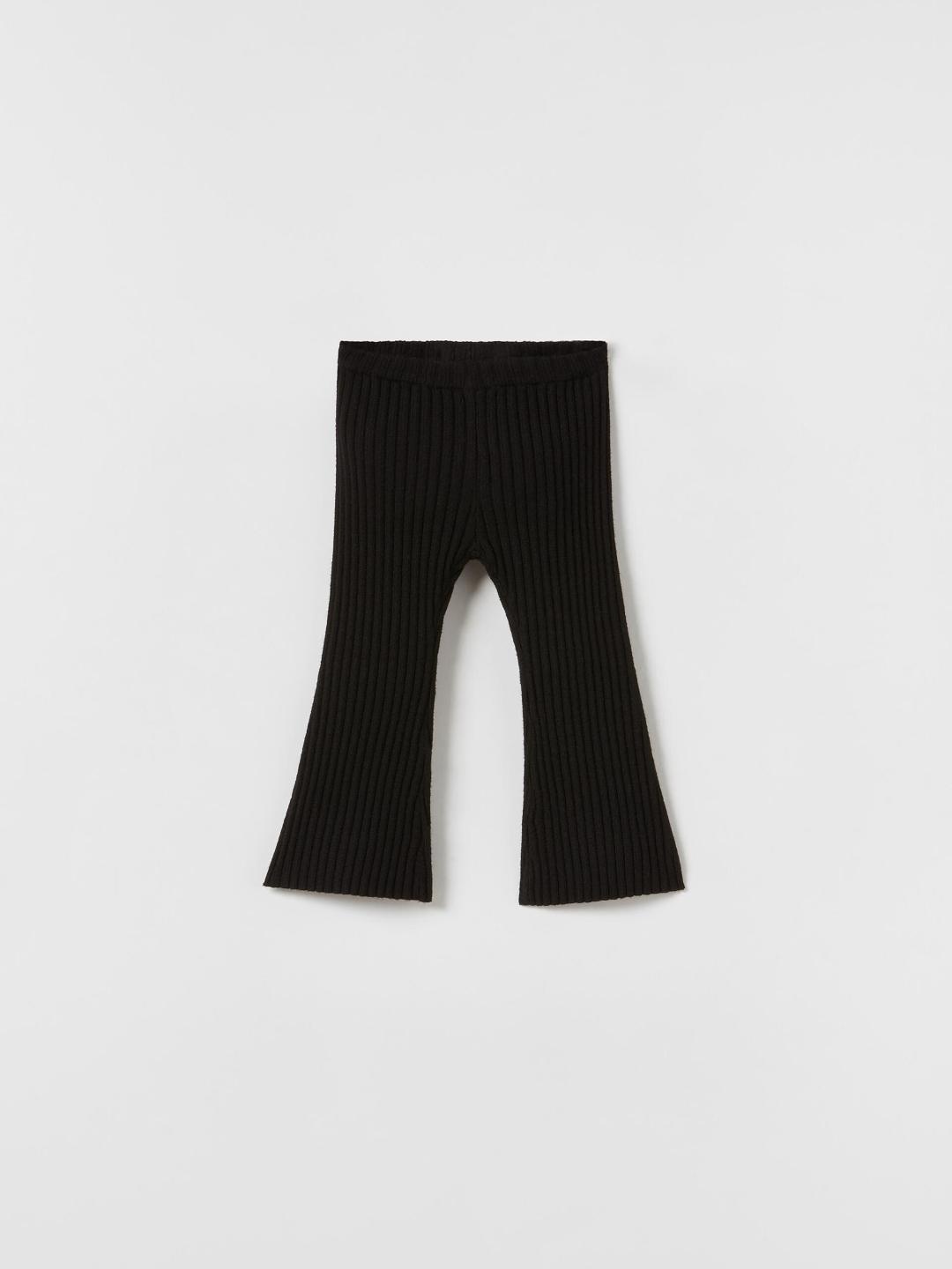 

ZARA Unisex Black Trousers