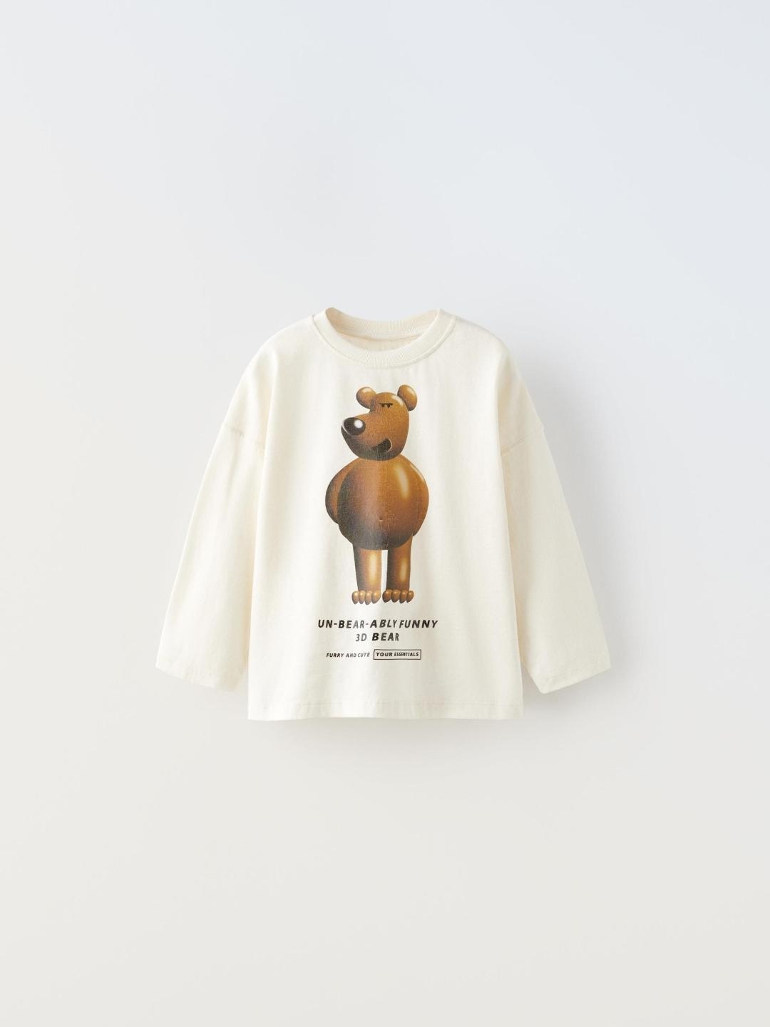 

ZARA Kids-Unisex Beige Tshirts