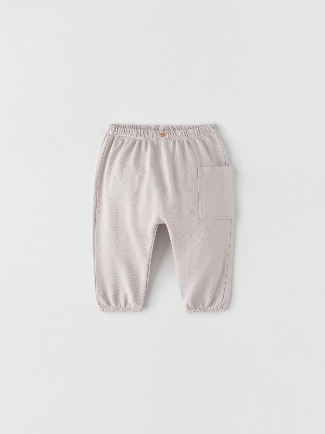 

ZARA Unisex Beige Trousers