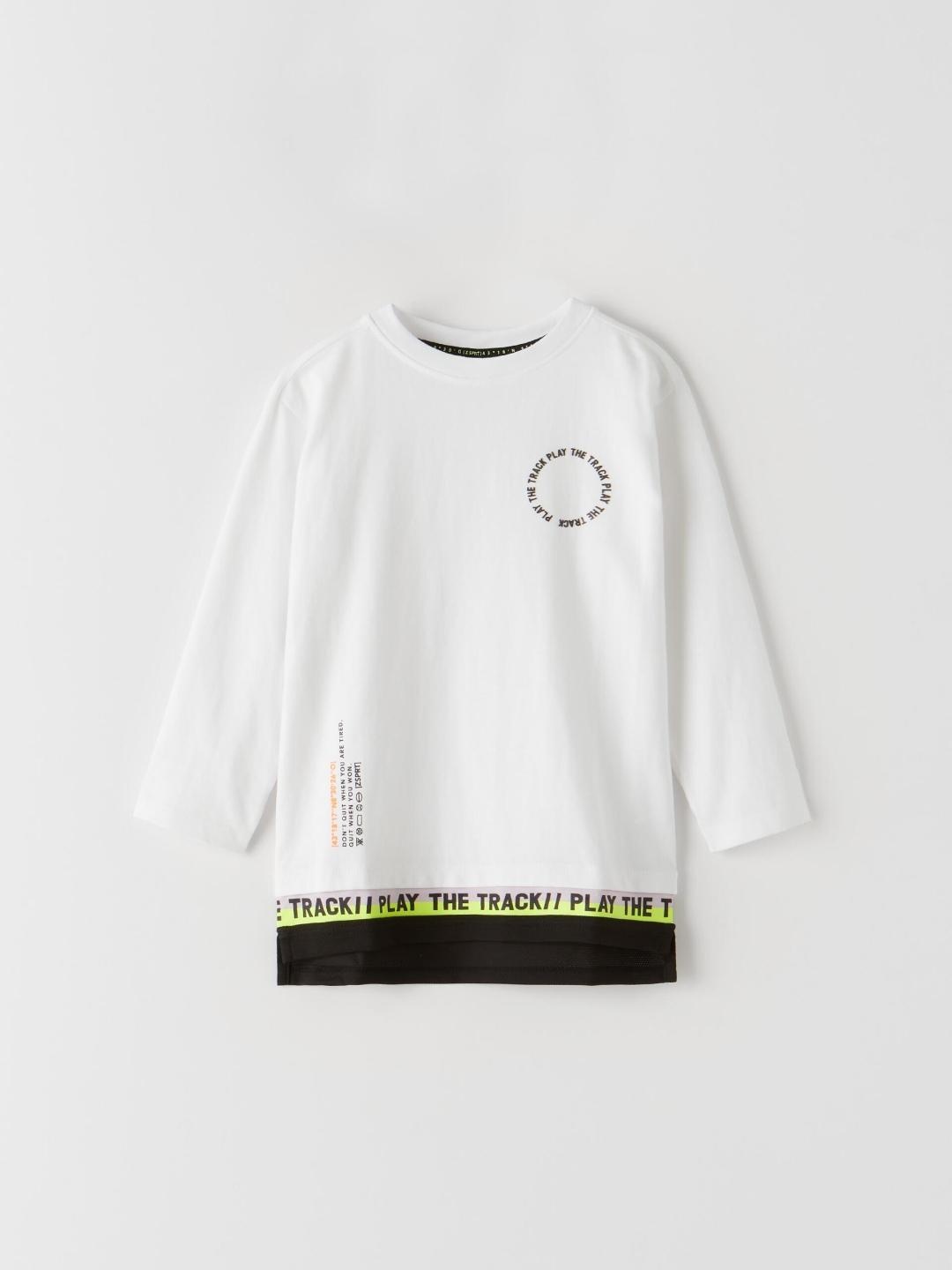 

ZARA Boys White Tshirts