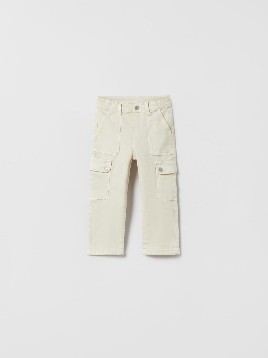 

ZARA Unisex Beige Trousers