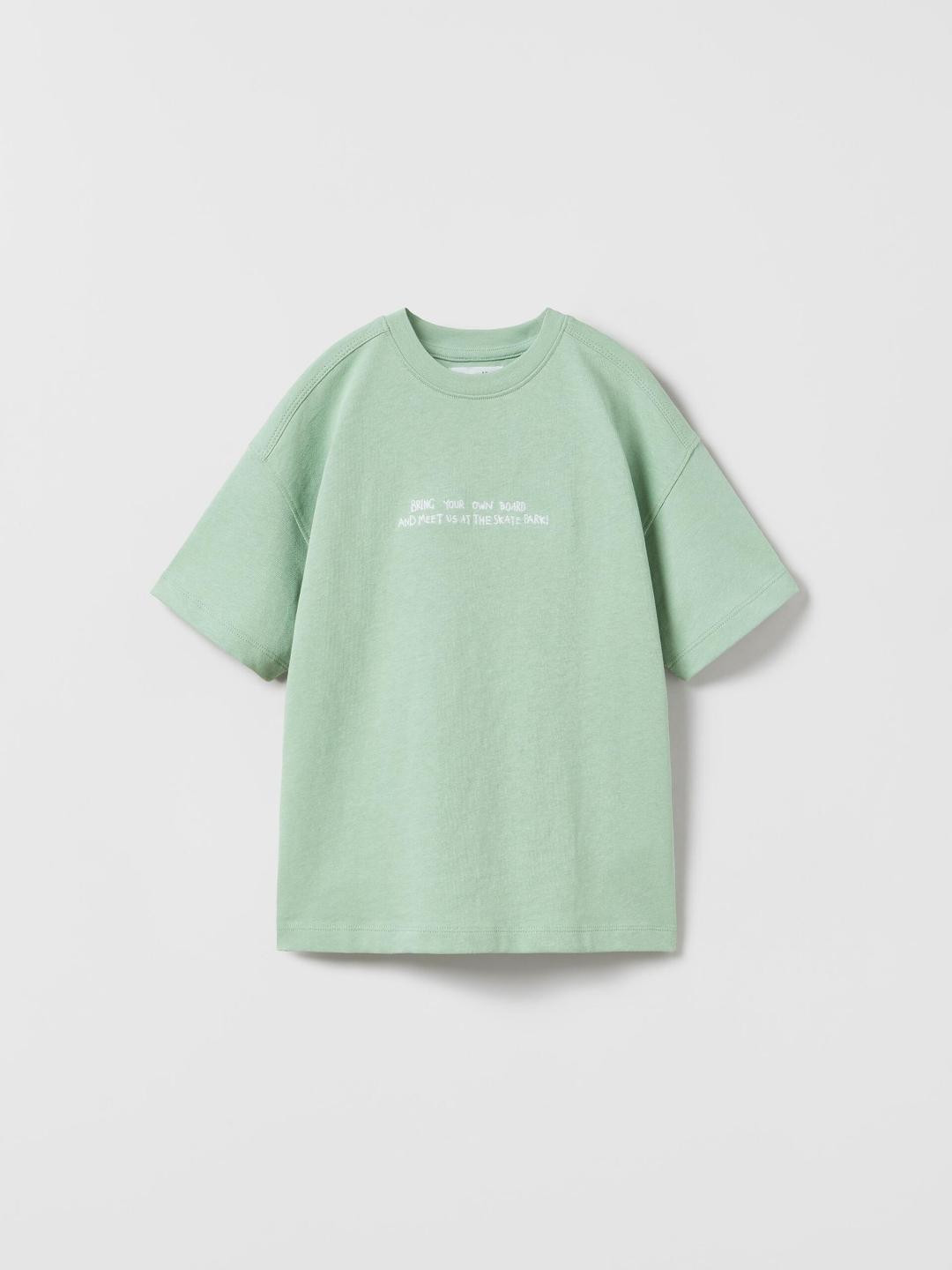 

ZARA Boys Green Tshirts