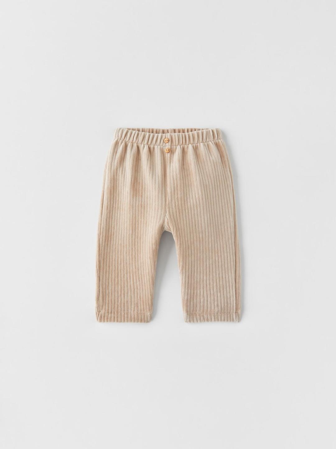 

ZARA Unisex Beige Trousers