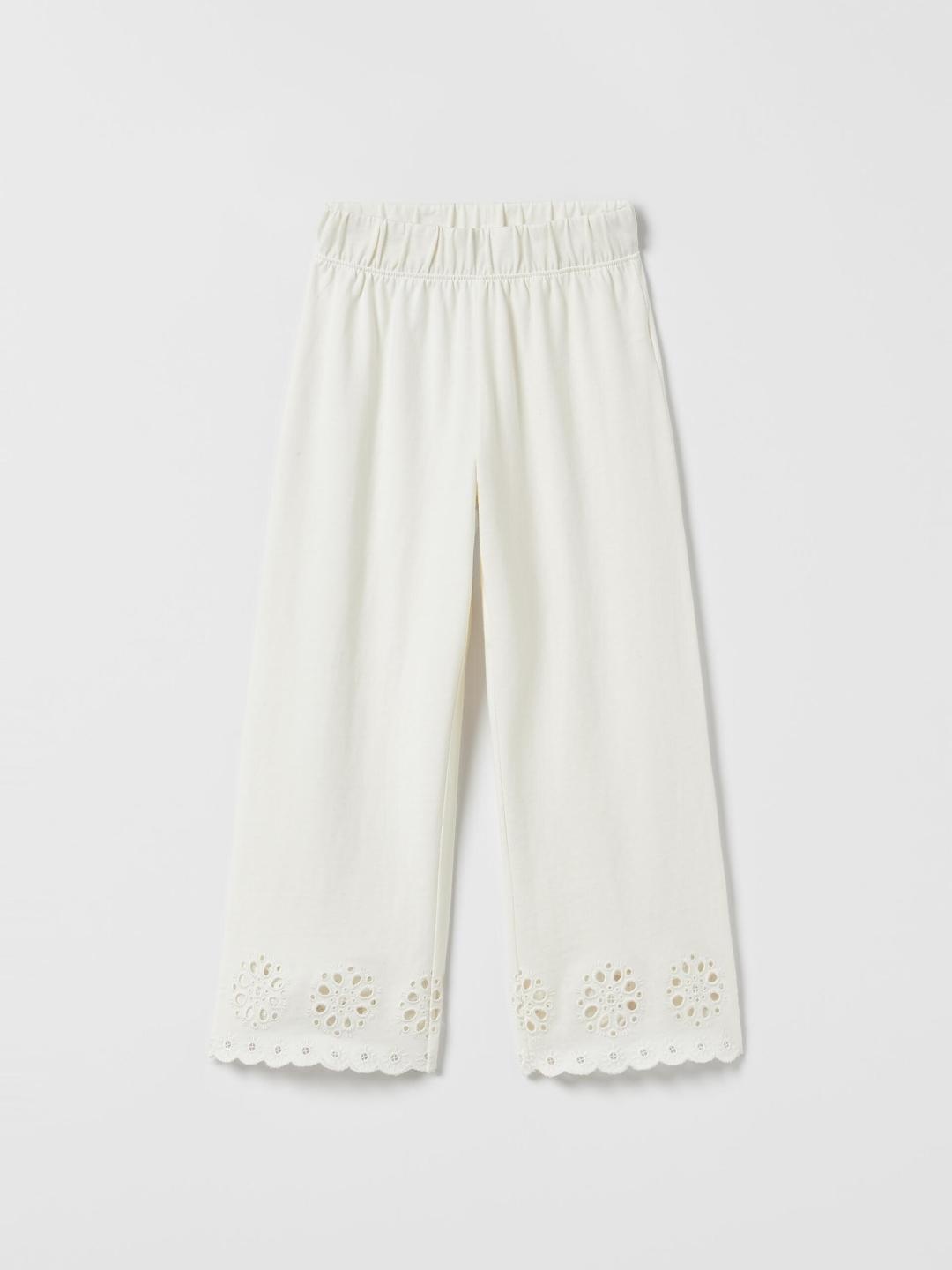 

ZARA Girls Beige Trousers