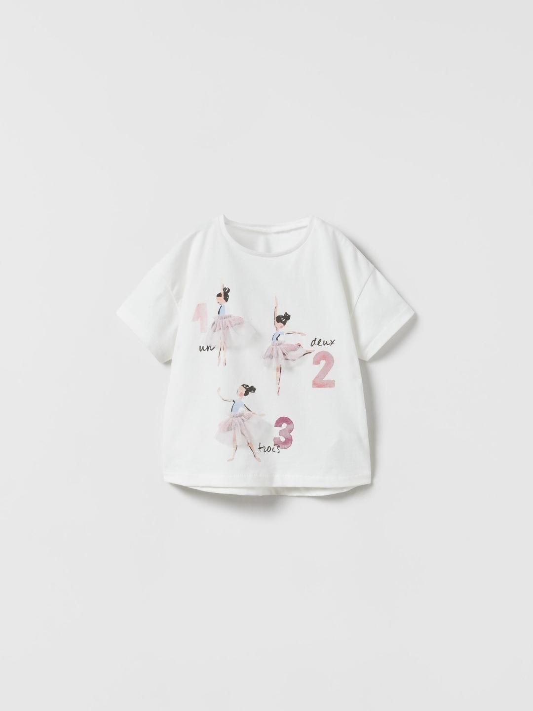 

ZARA Kids-Unisex Beige Tshirts