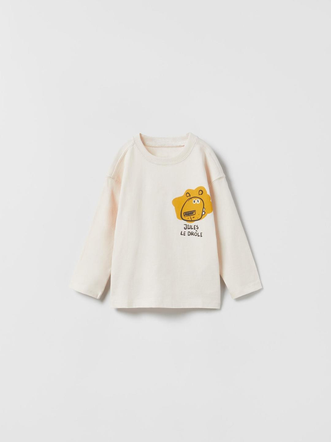 

ZARA Kids-Unisex Beige Tshirts