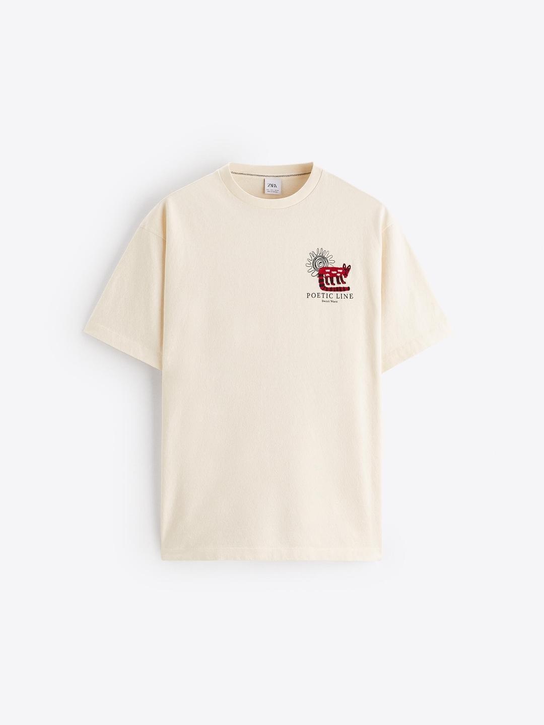 

ZARA Men Beige Tshirts