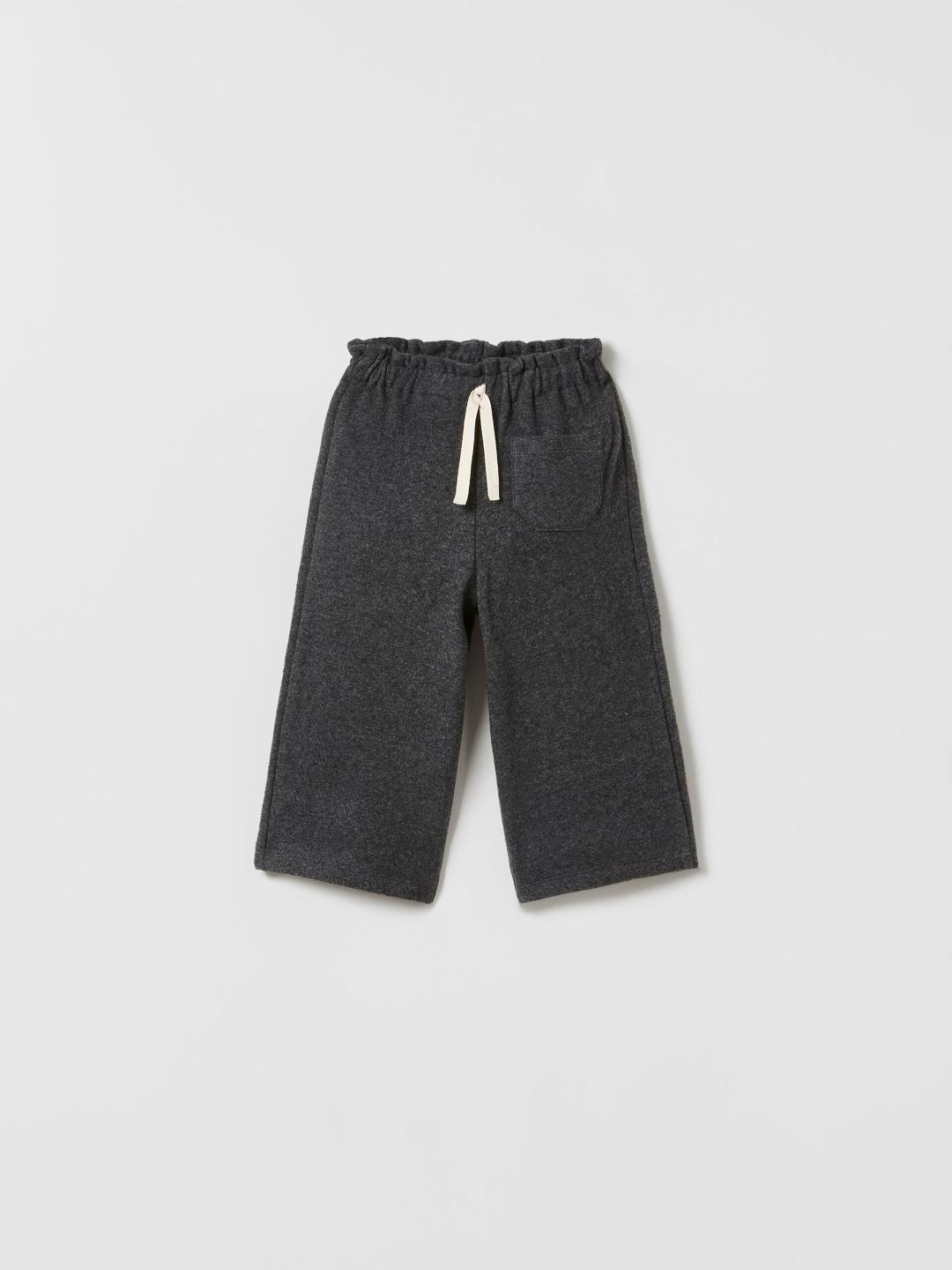 

ZARA Unisex Grey Trousers