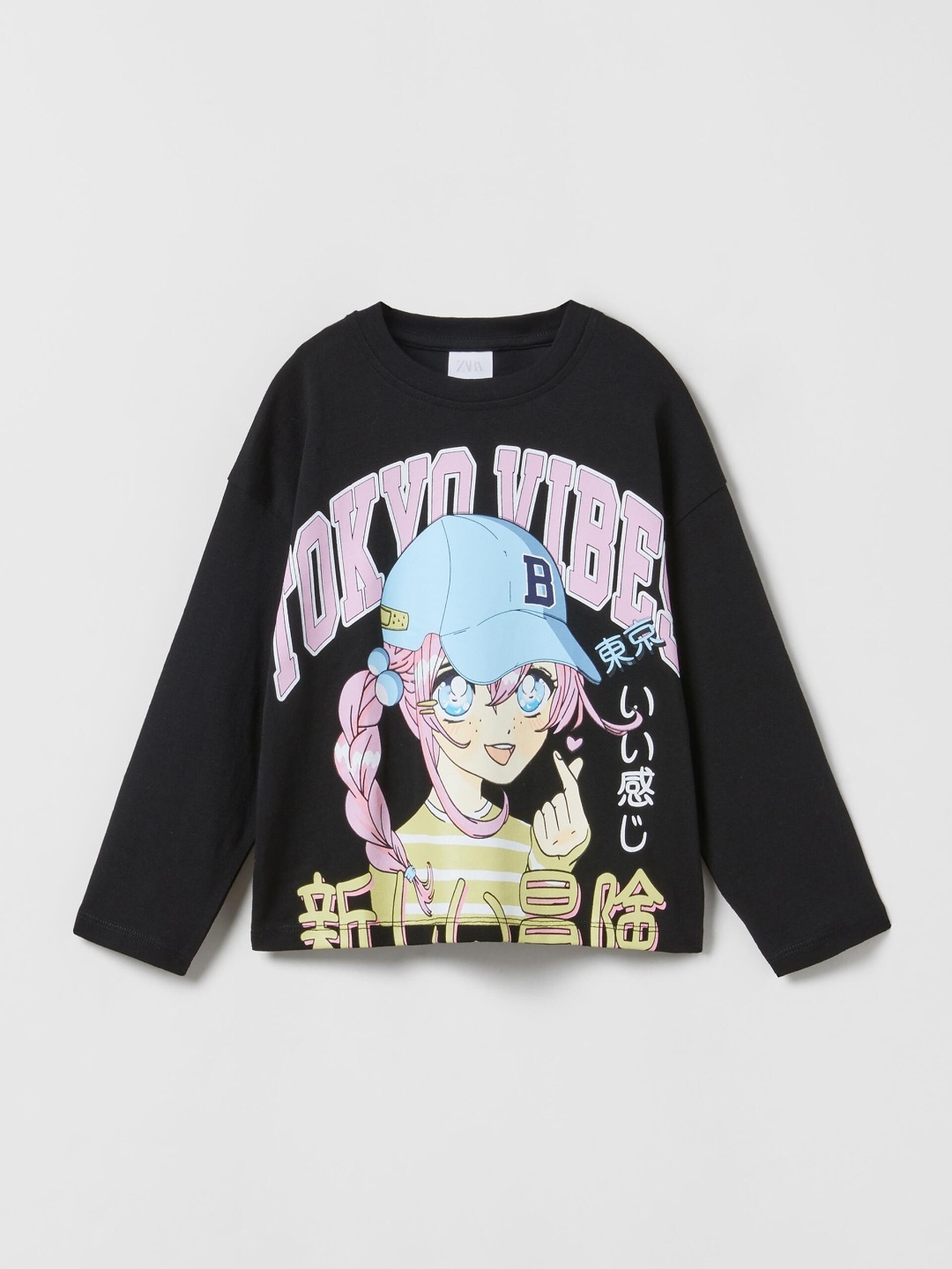 

ZARA Girls Black Tshirts