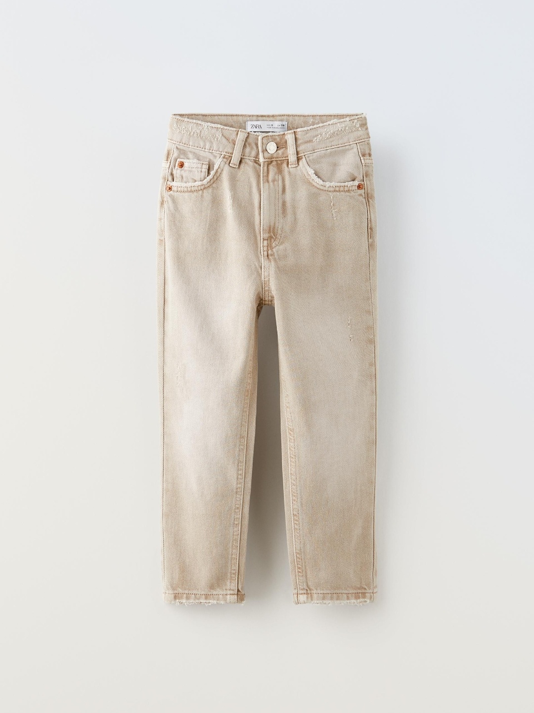 

ZARA Girls Brown Trousers