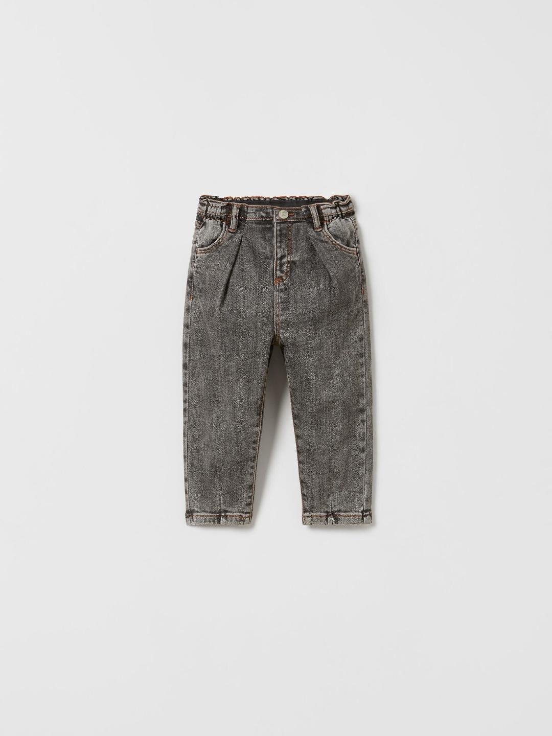 

ZARA Unisex Black Trousers