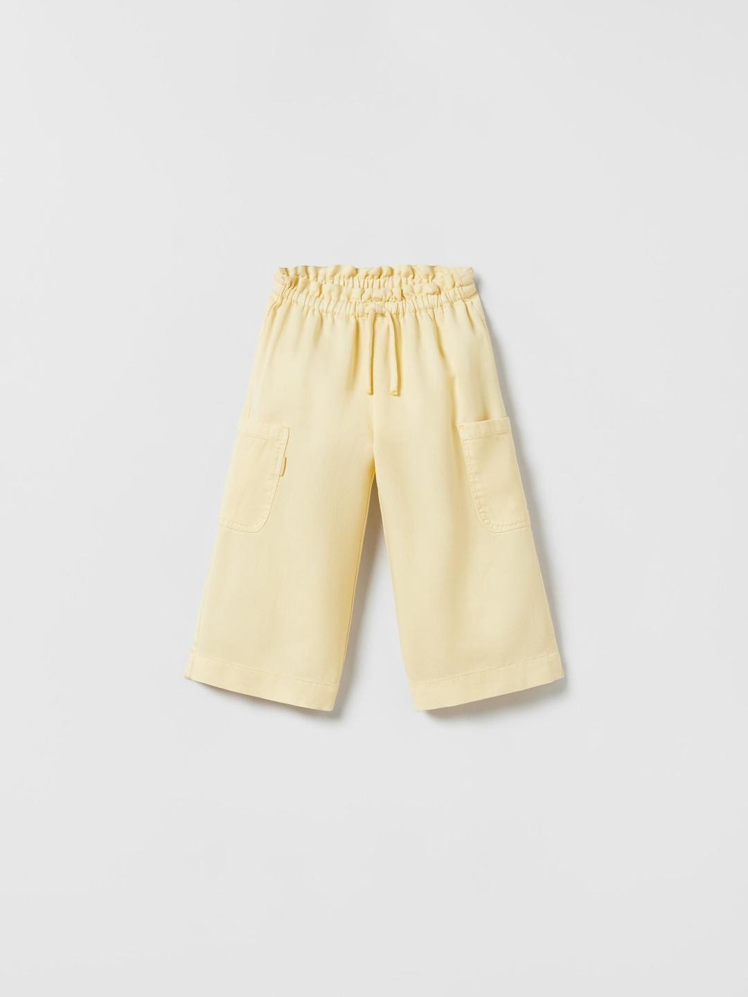 

ZARA Unisex Yellow Trousers