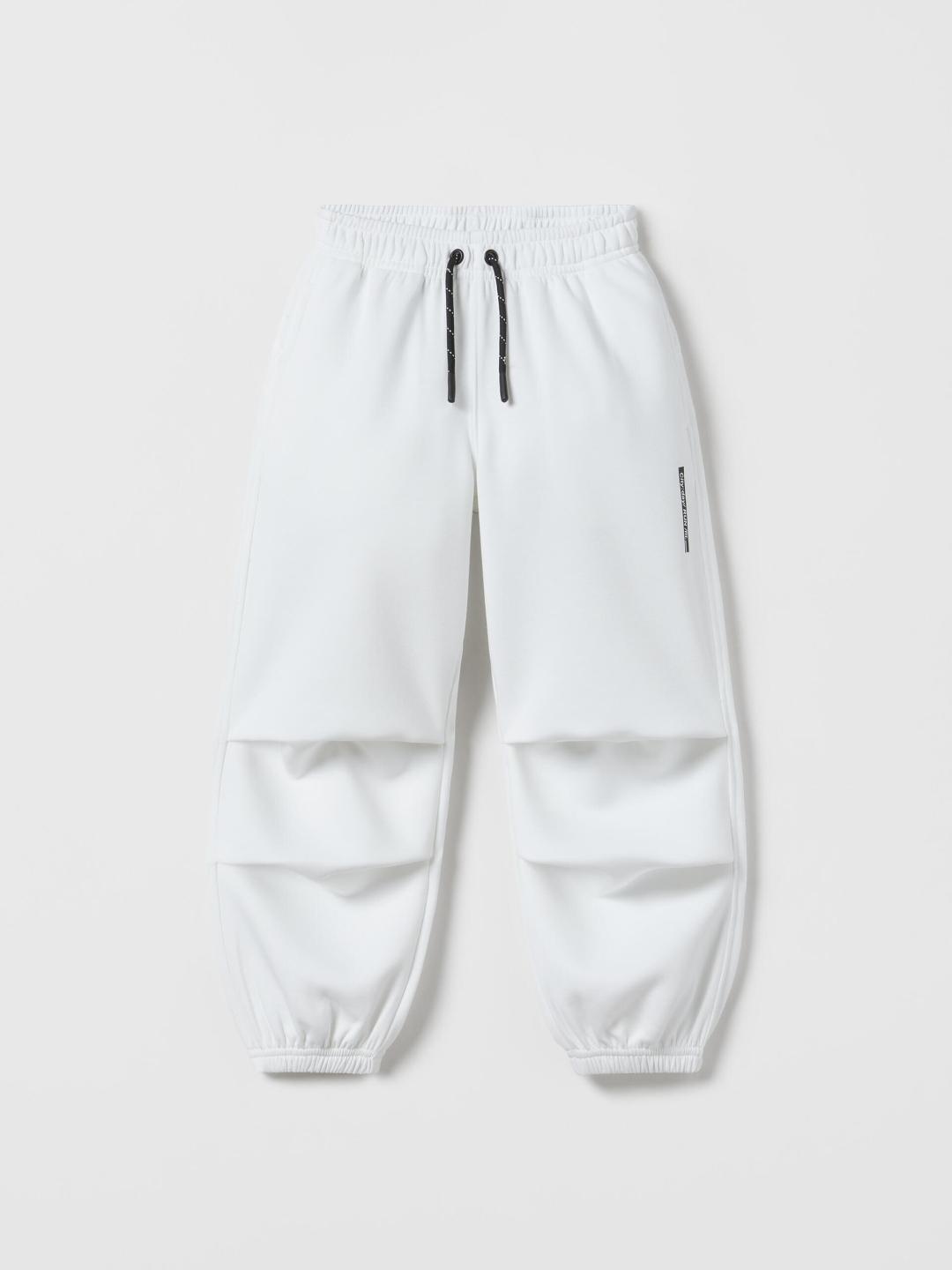 

ZARA Girls White Trousers