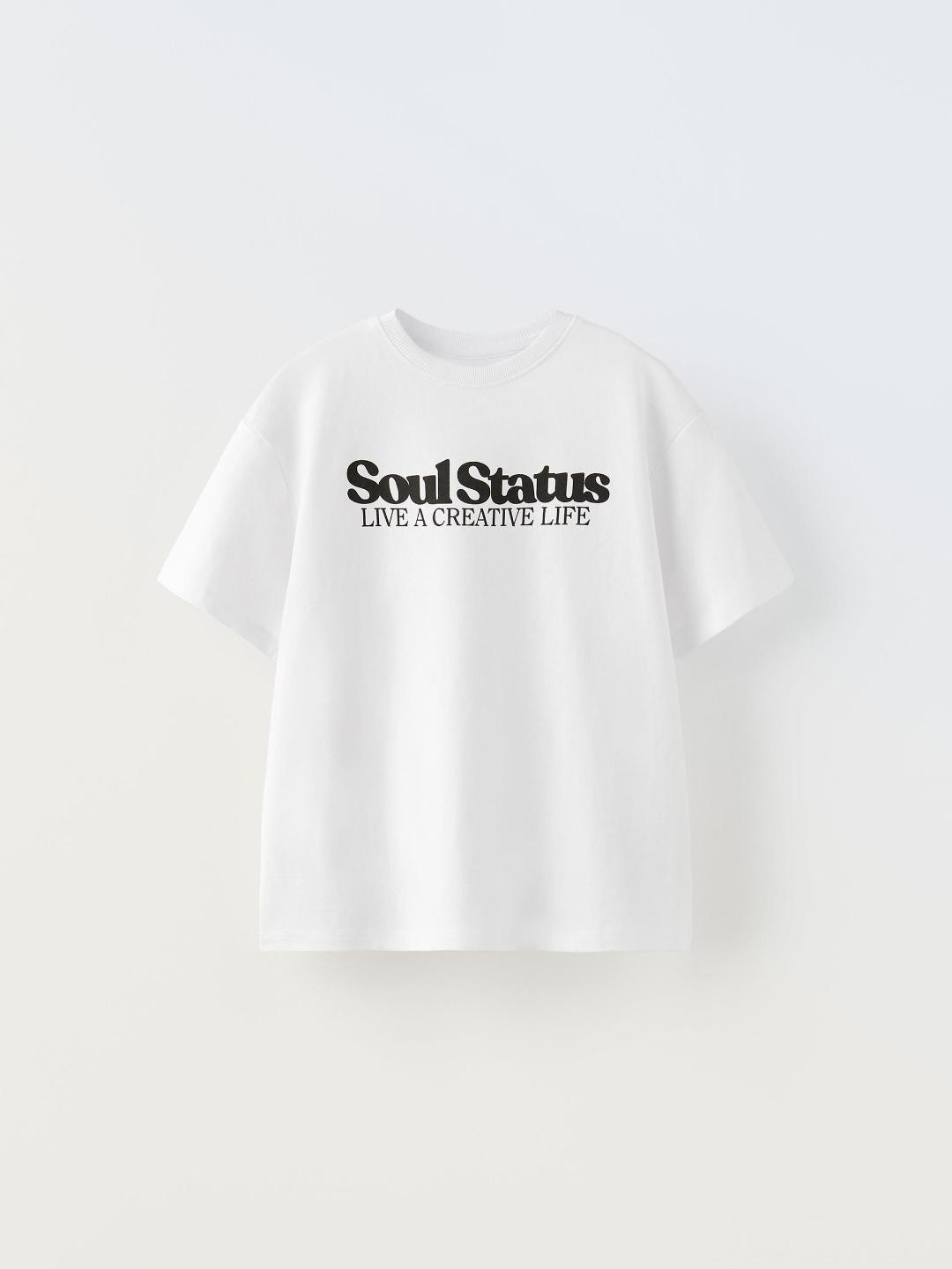 

ZARA Girls White Tshirts