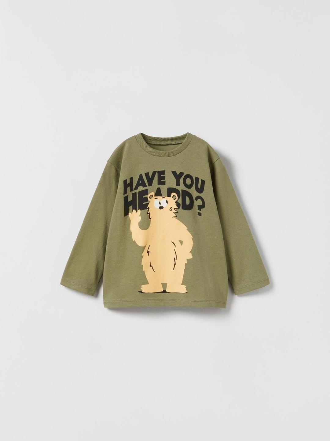 

ZARA Kids-Unisex Khaki Tshirts