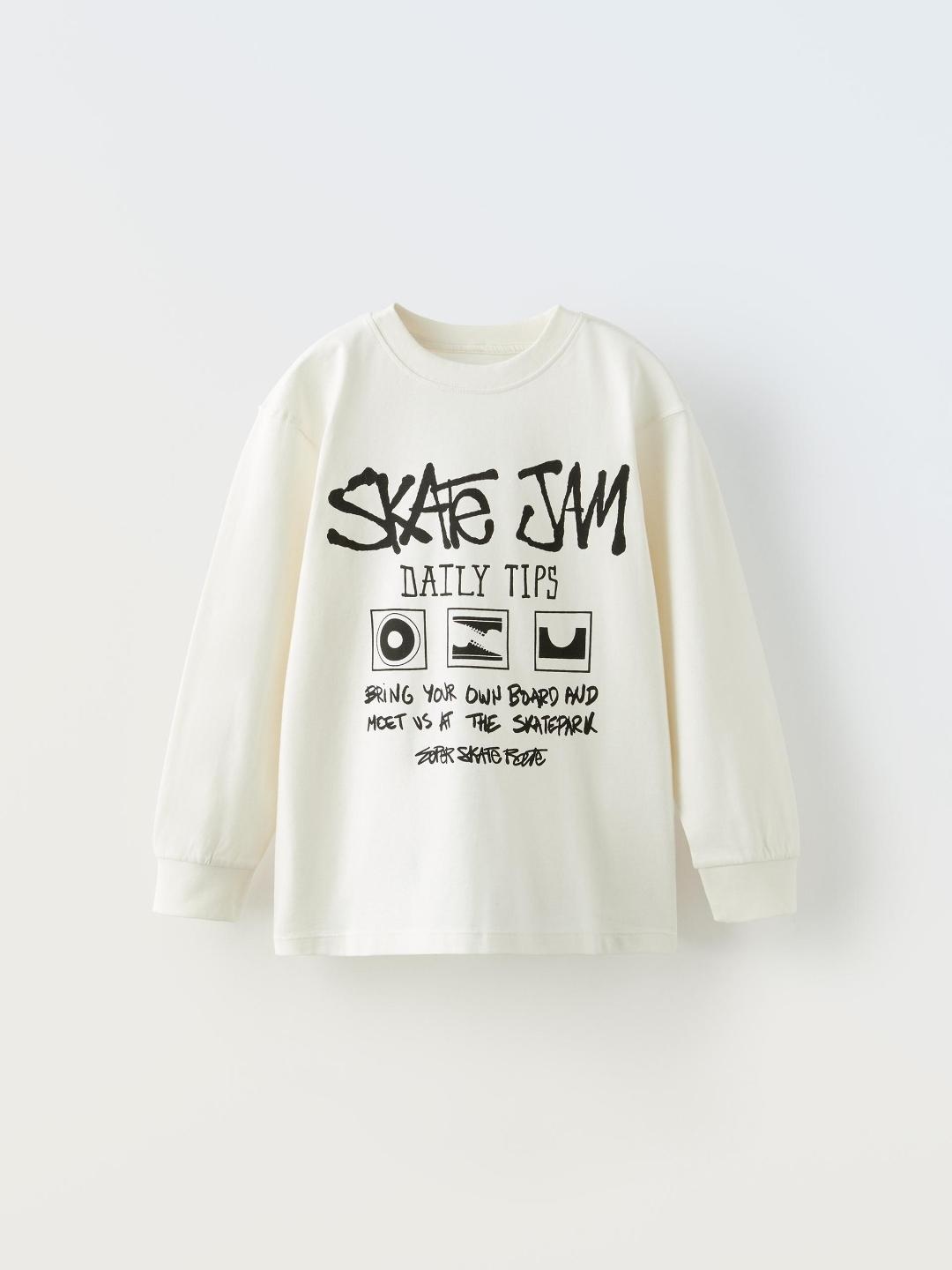

ZARA Boys Beige Tshirts