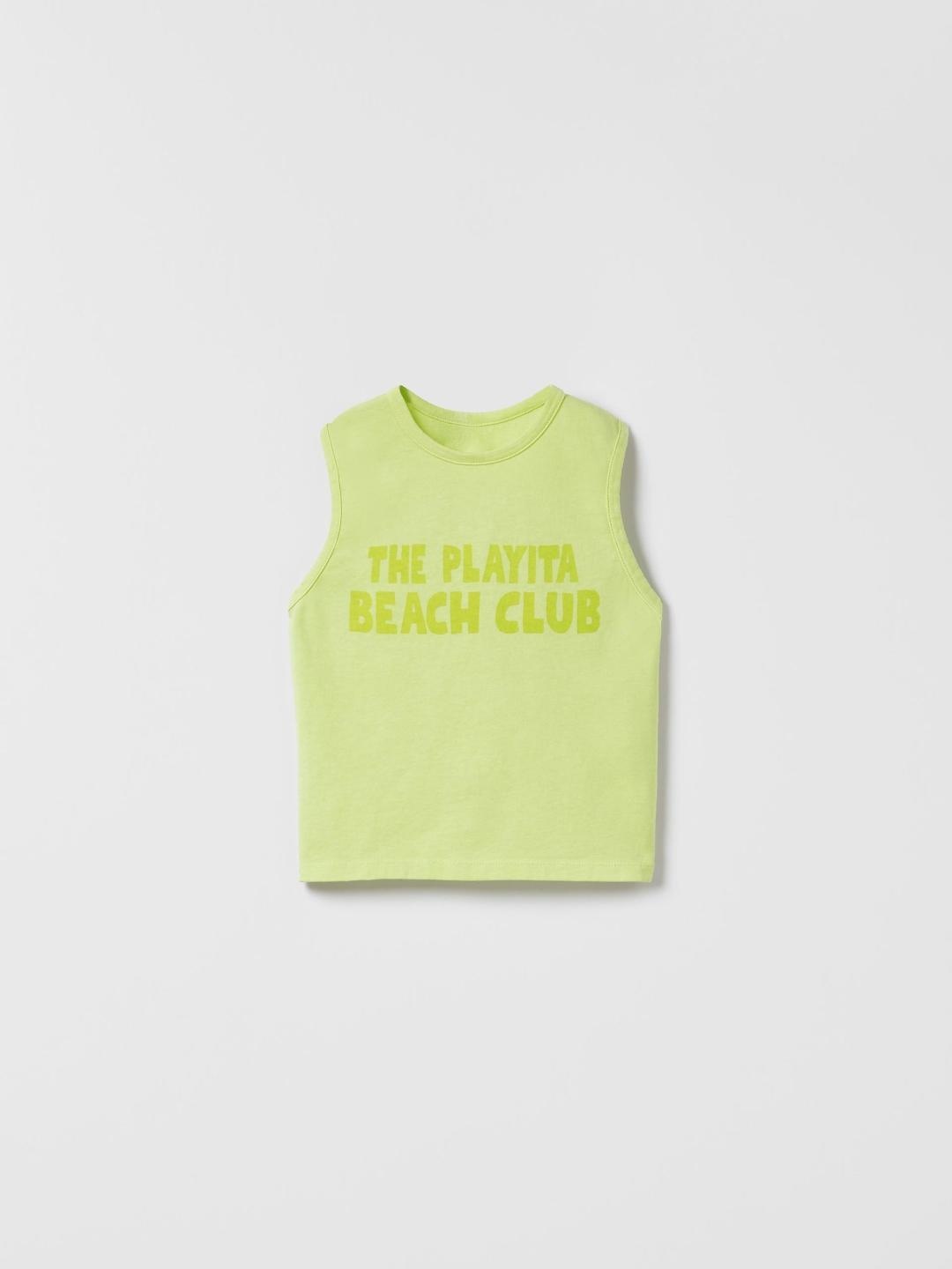

ZARA Kids-Unisex Green Tshirts