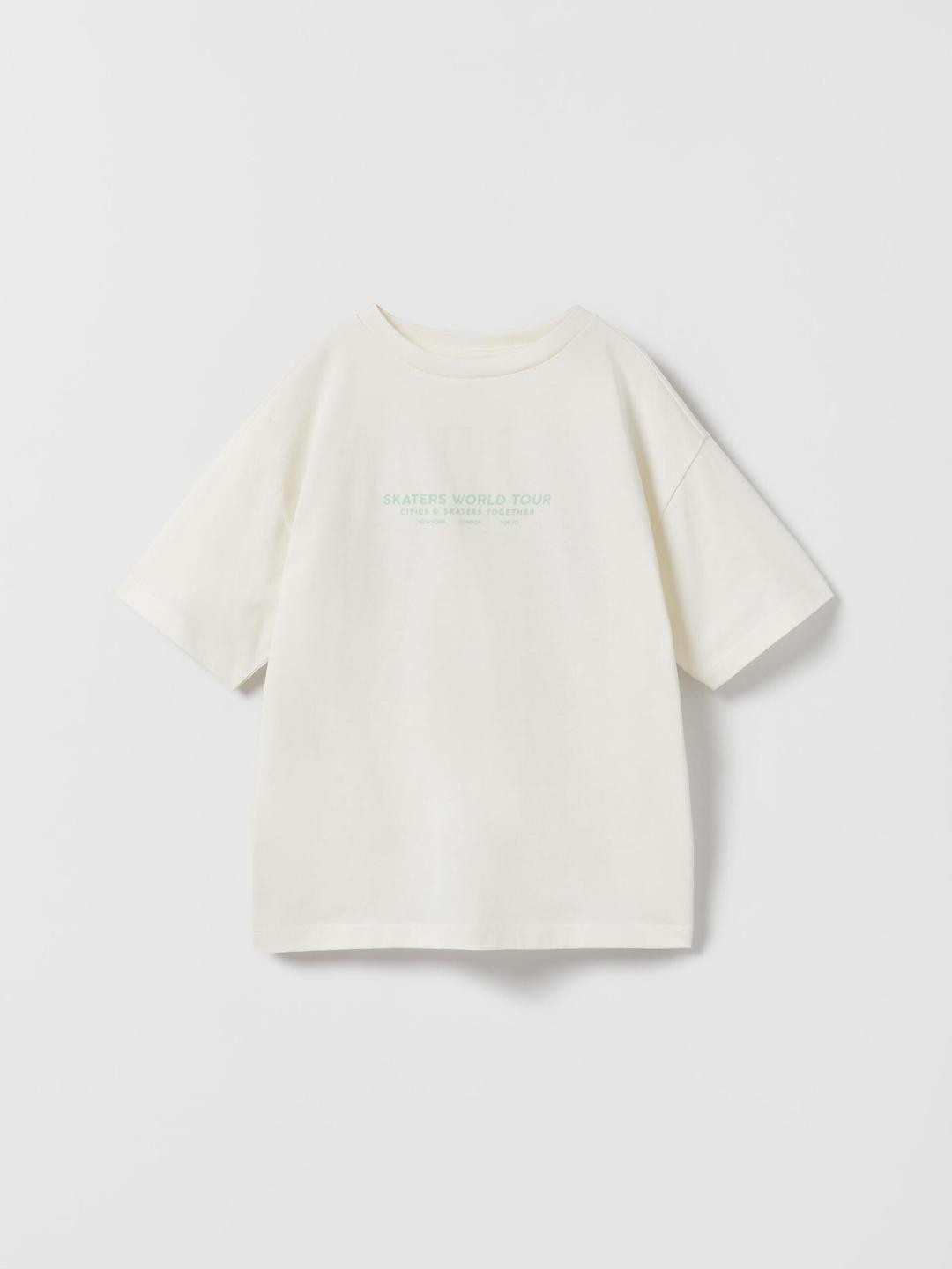 

ZARA Boys Beige Tshirts