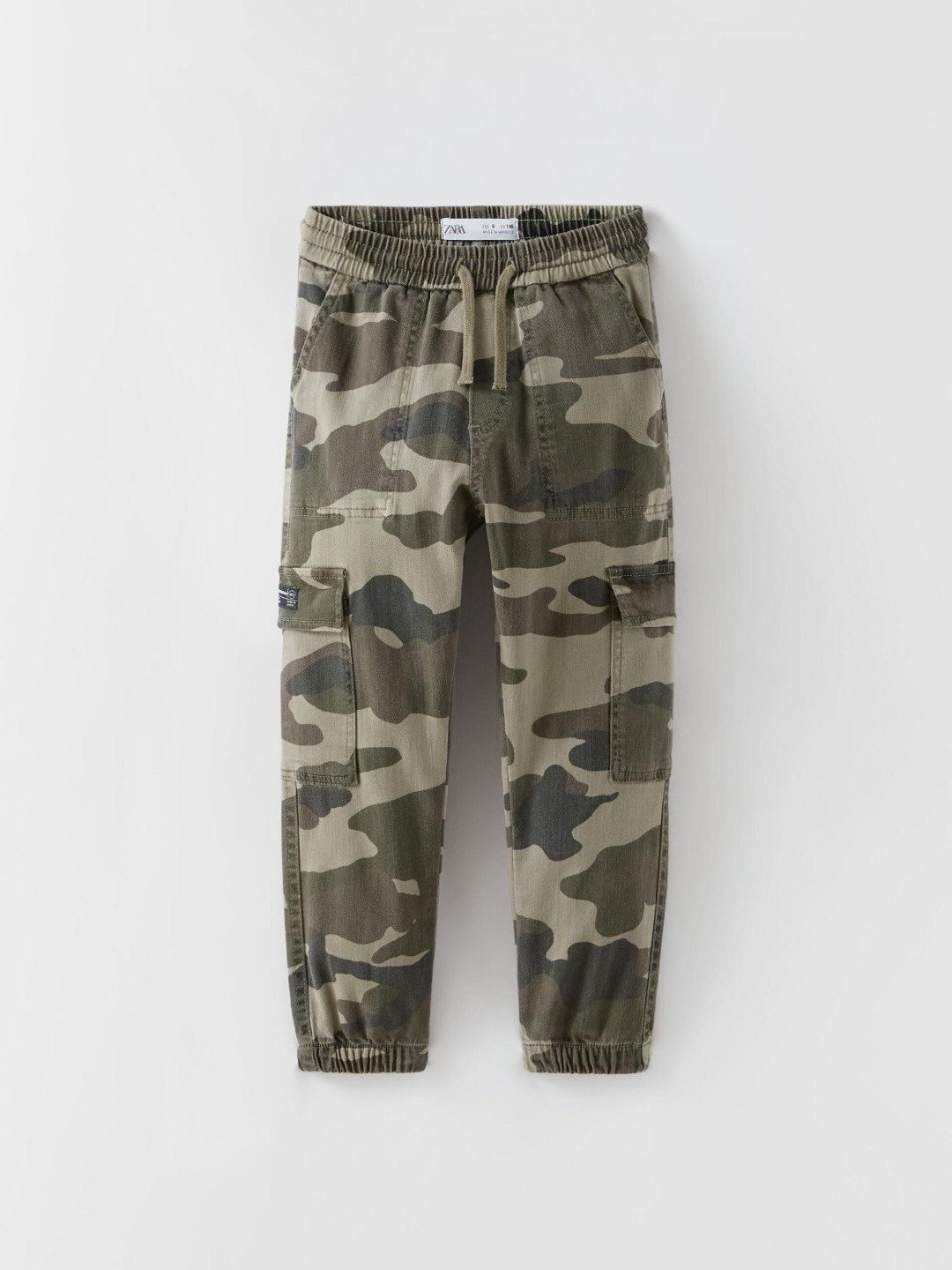 

ZARA Boys Khaki Trousers