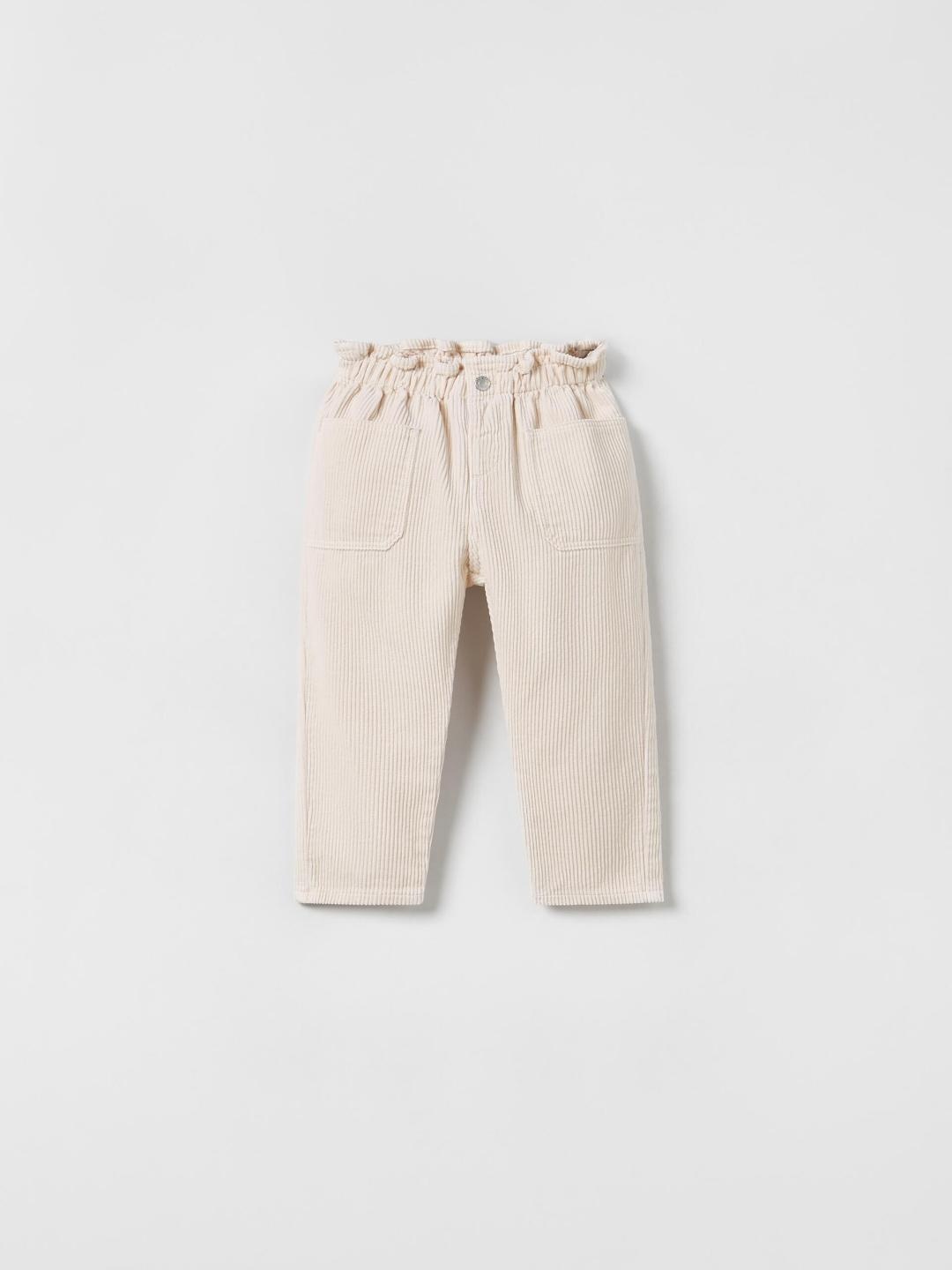 

ZARA Unisex Beige Trousers