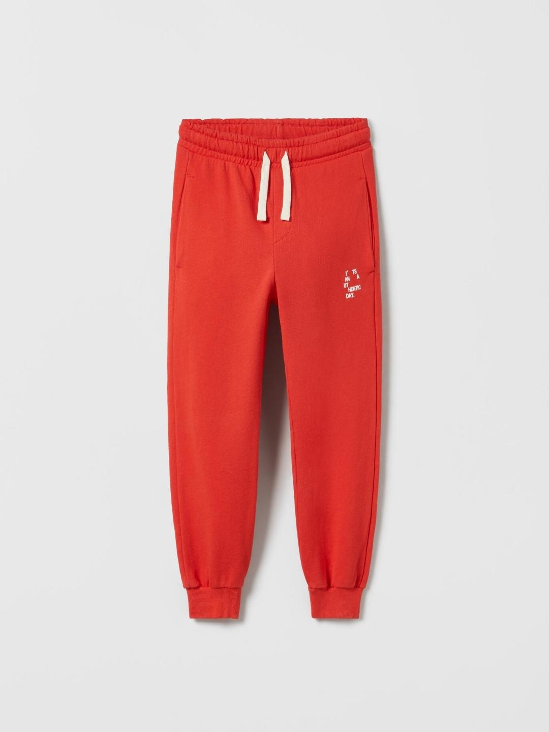 

ZARA Boys Red Trousers