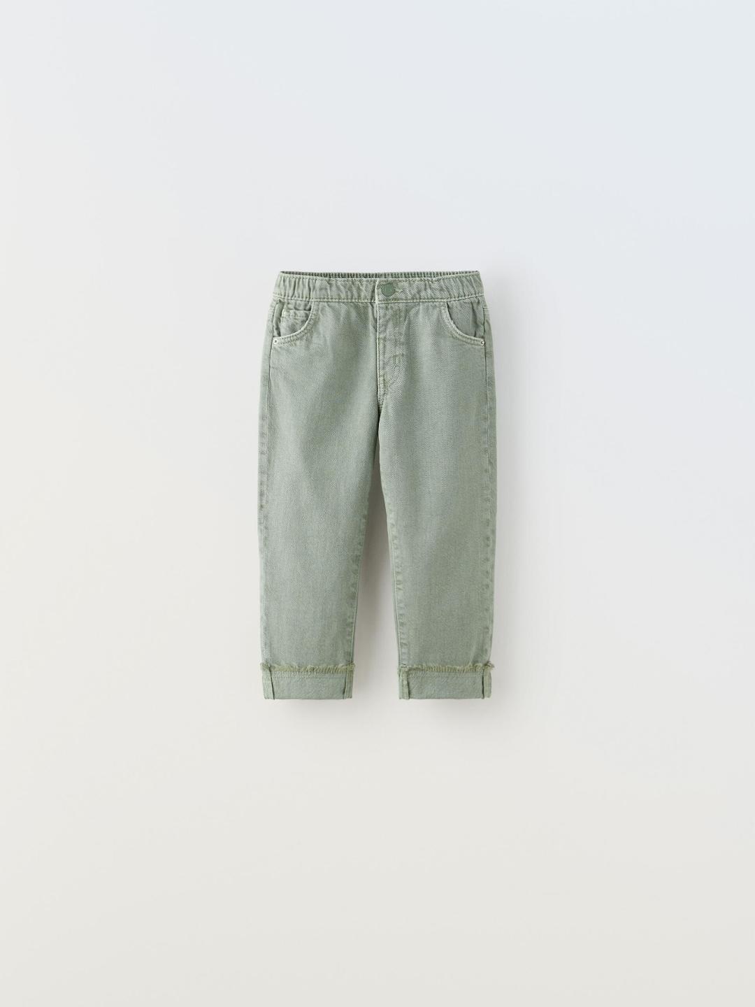 

ZARA Unisex Multi Trousers