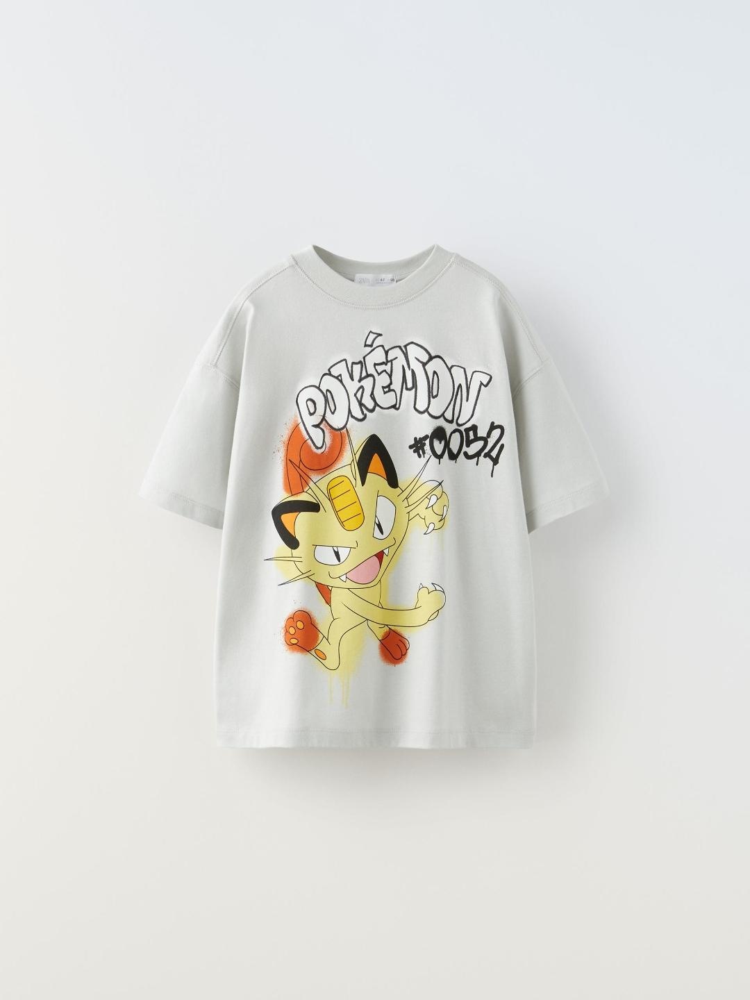 

ZARA Boys Grey Tshirts
