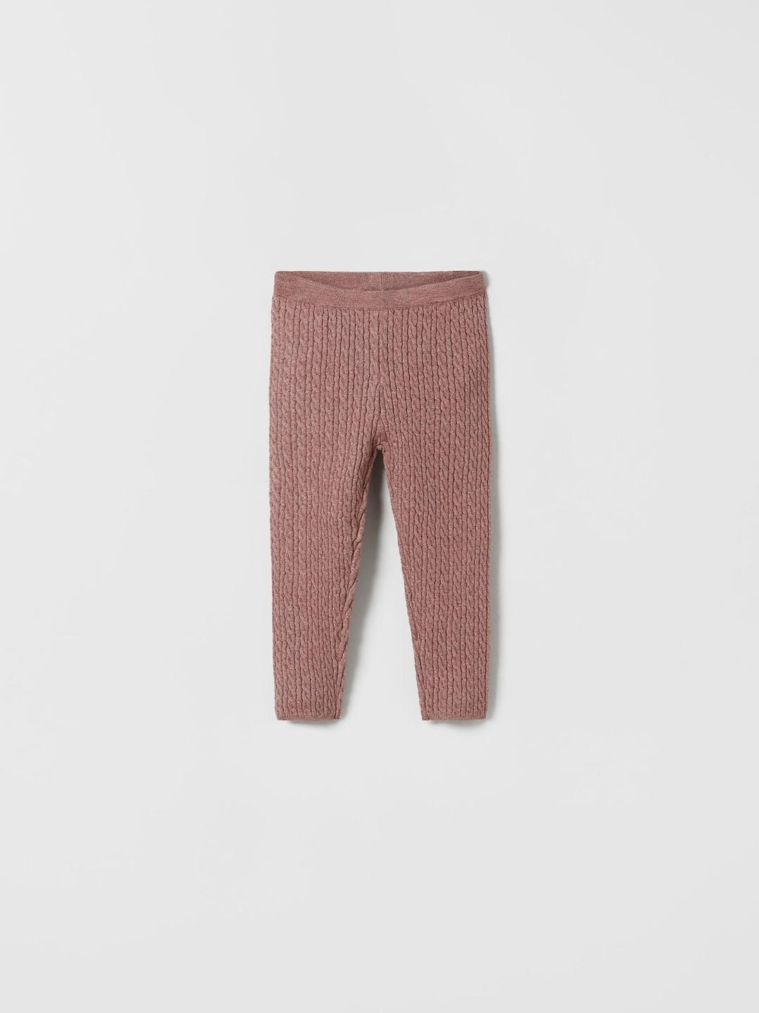 

ZARA Unisex Pink Trousers